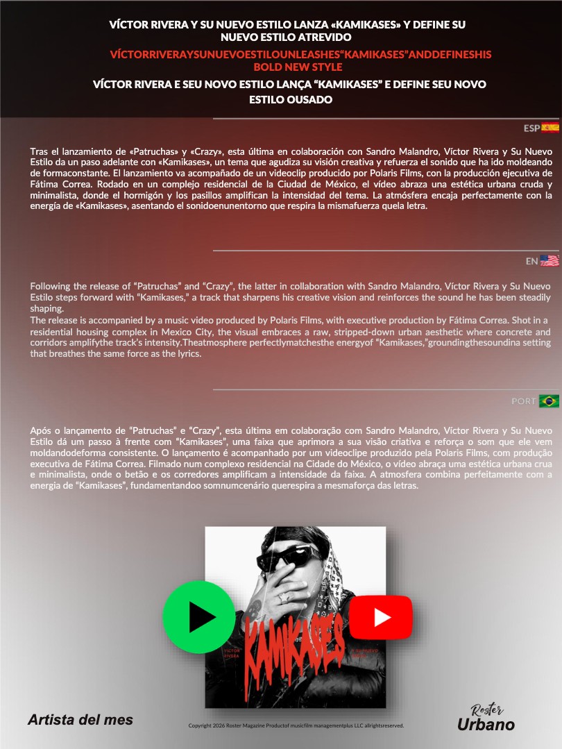 Roster - February — page 10