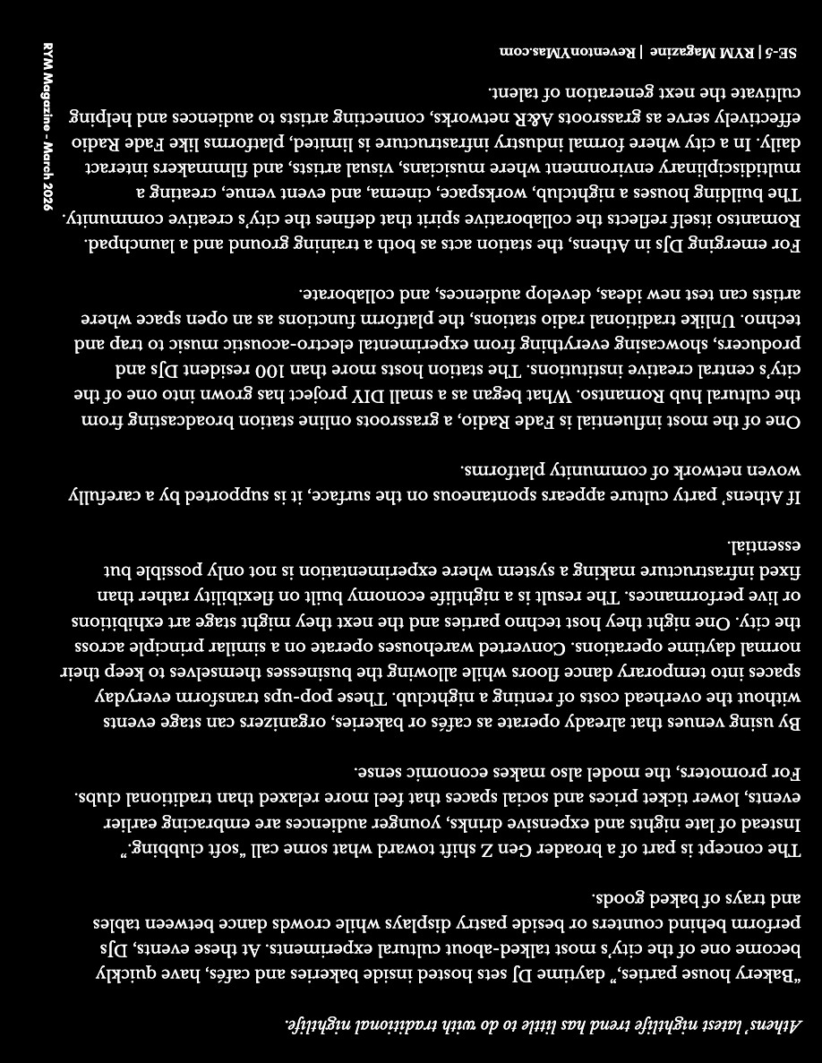 RYM Magazine - March | MARIACHAZO: Two Dynasties, One Throne — page 28