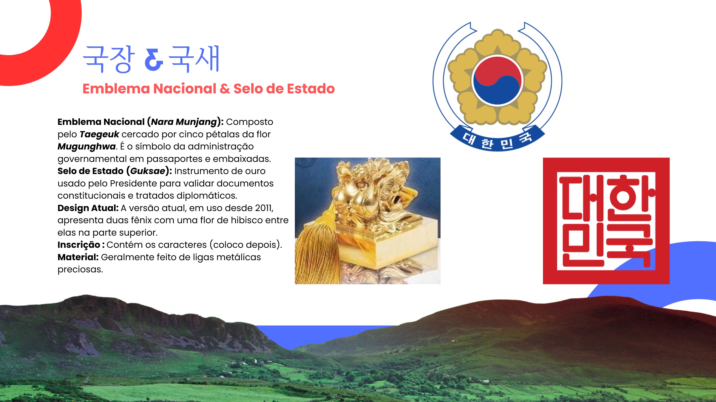 Korean World — page 4
