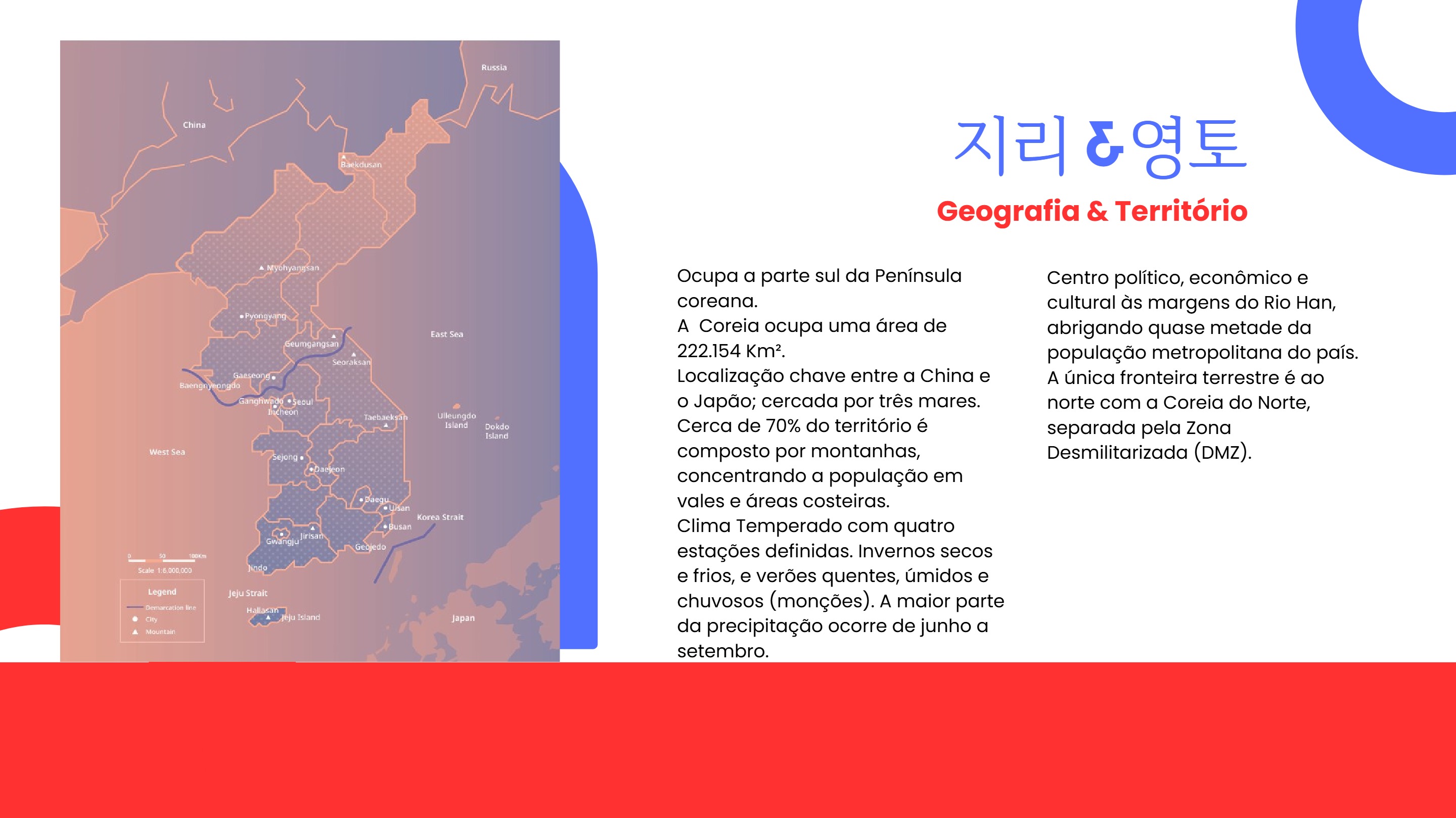 Korean World — page 6