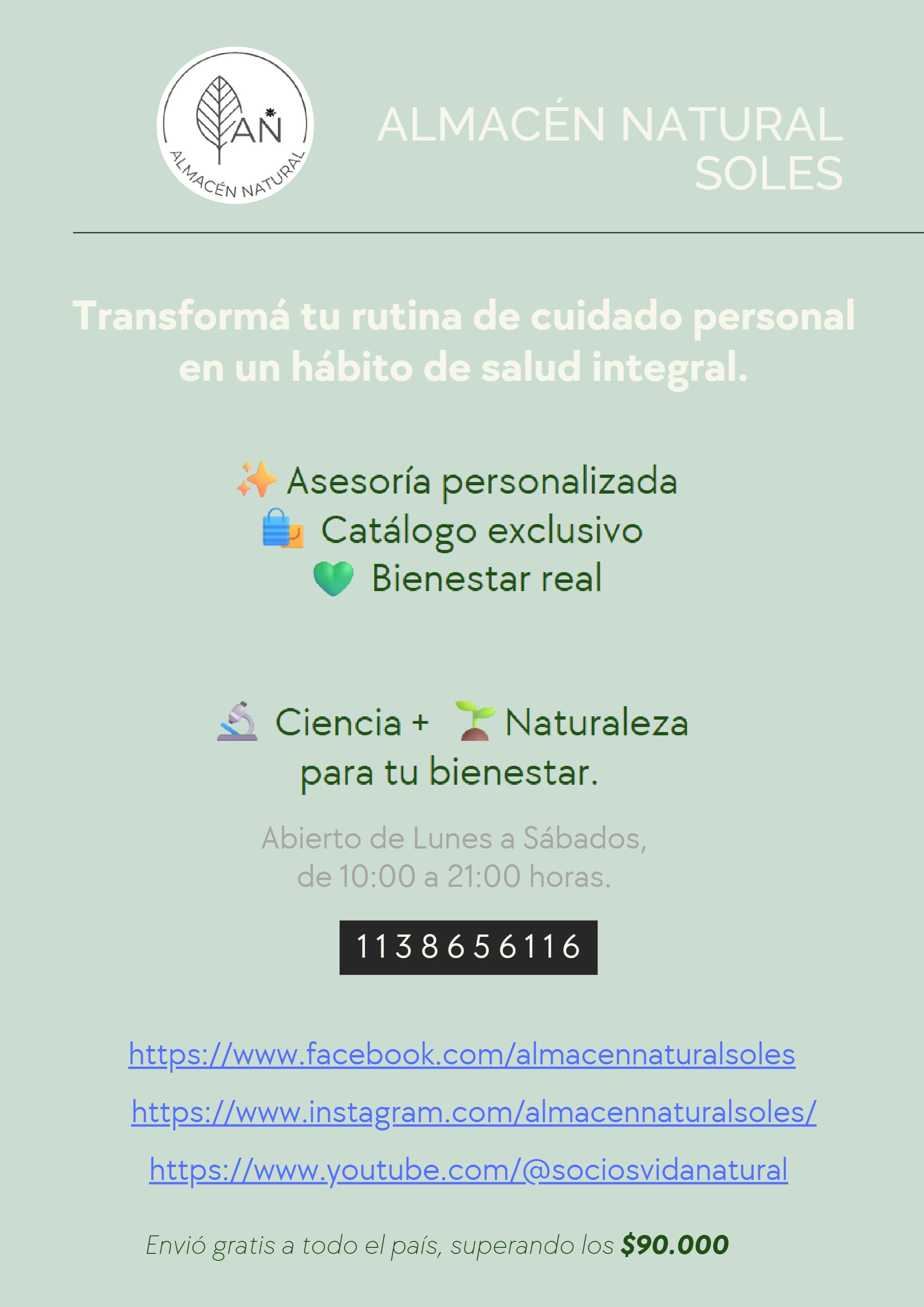 catálogo AN 04-26 — page 25