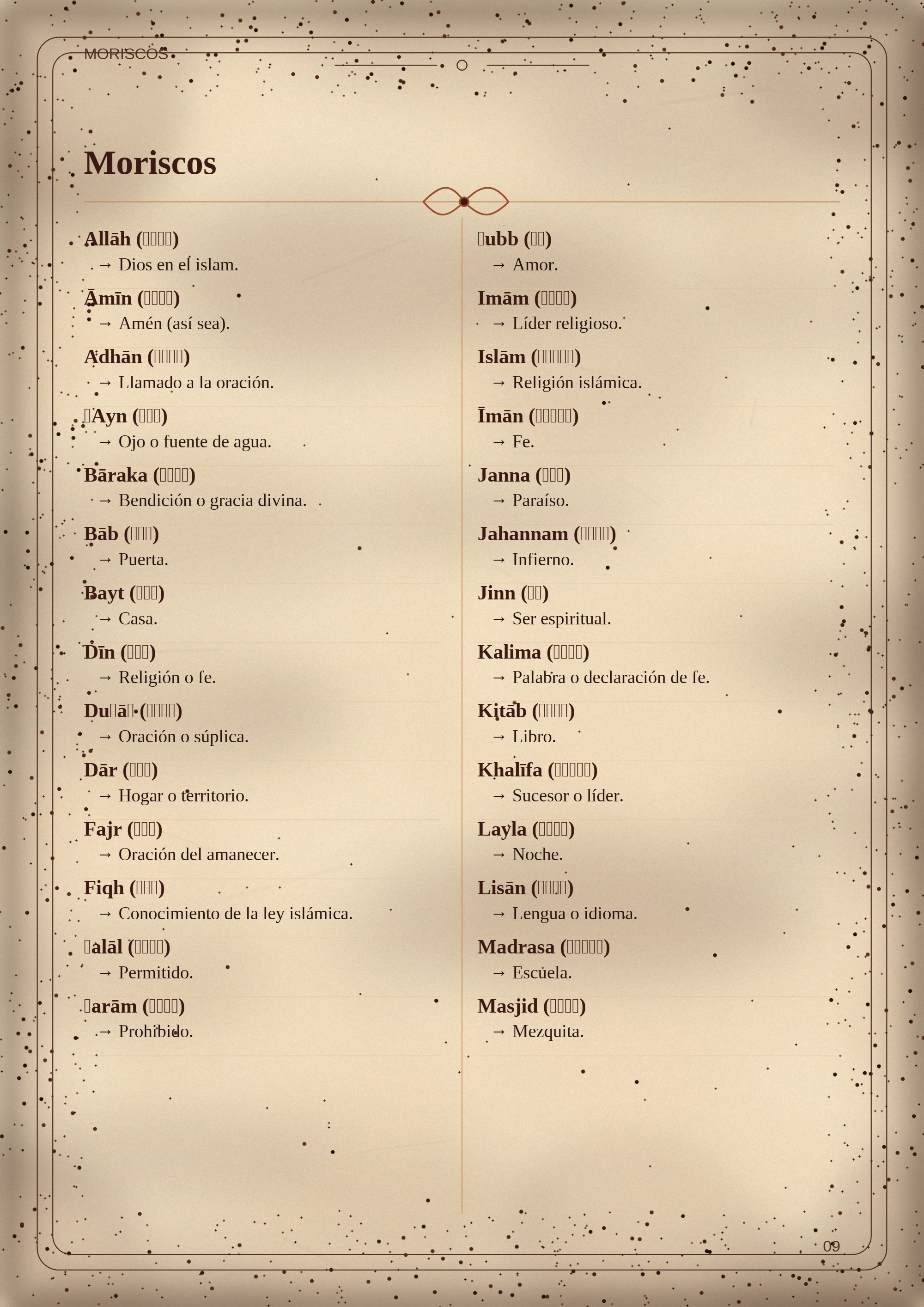 ebook diccionario — page 9