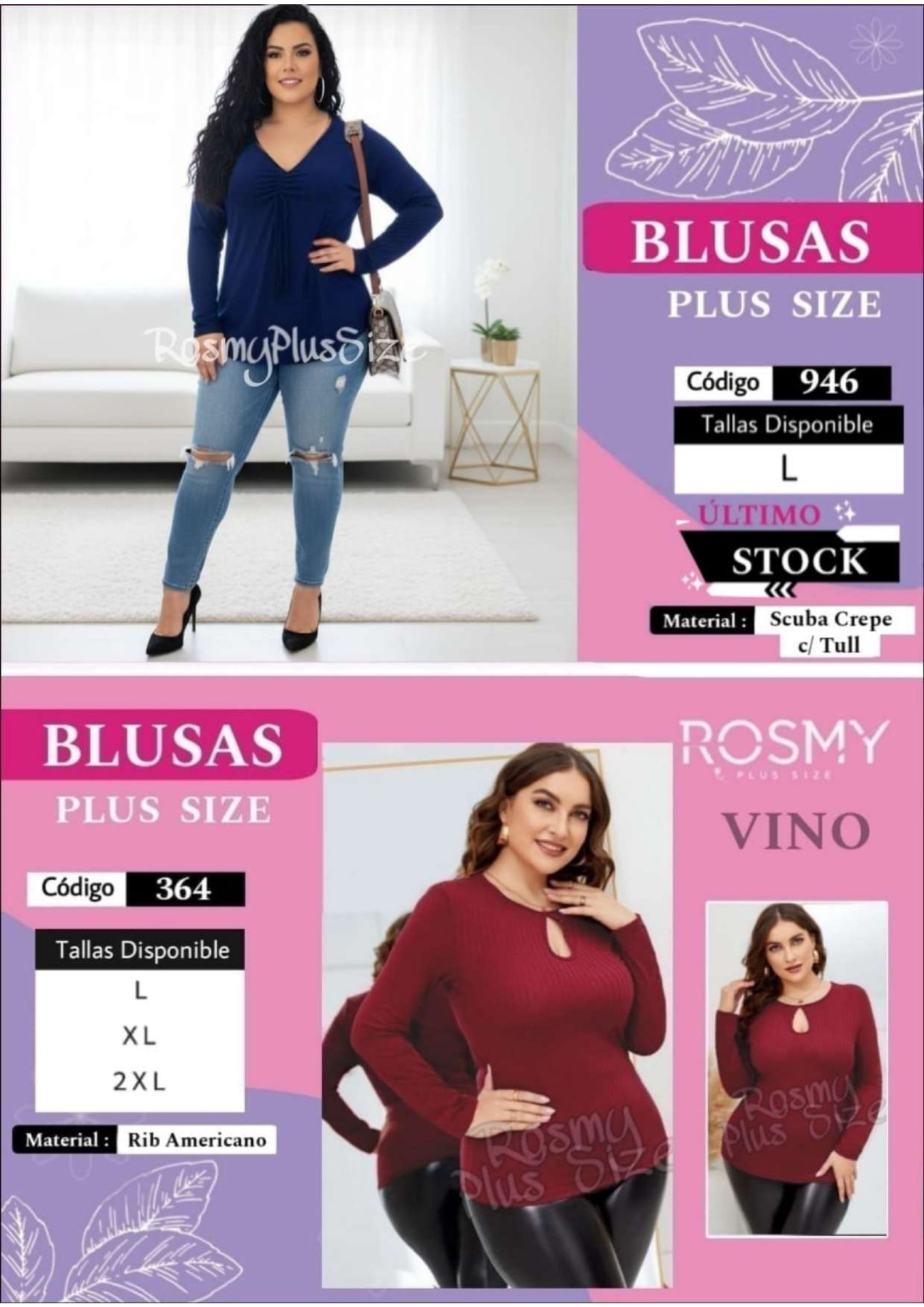 CATALOGO MAYO CURVY ROSMY PLUS — page 103