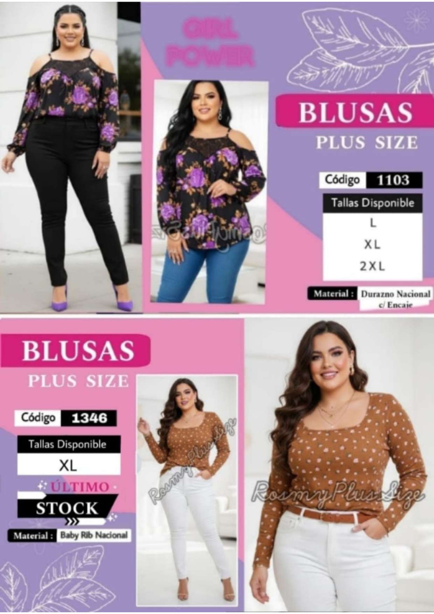CATALOGO MAYO CURVY ROSMY PLUS — page 41