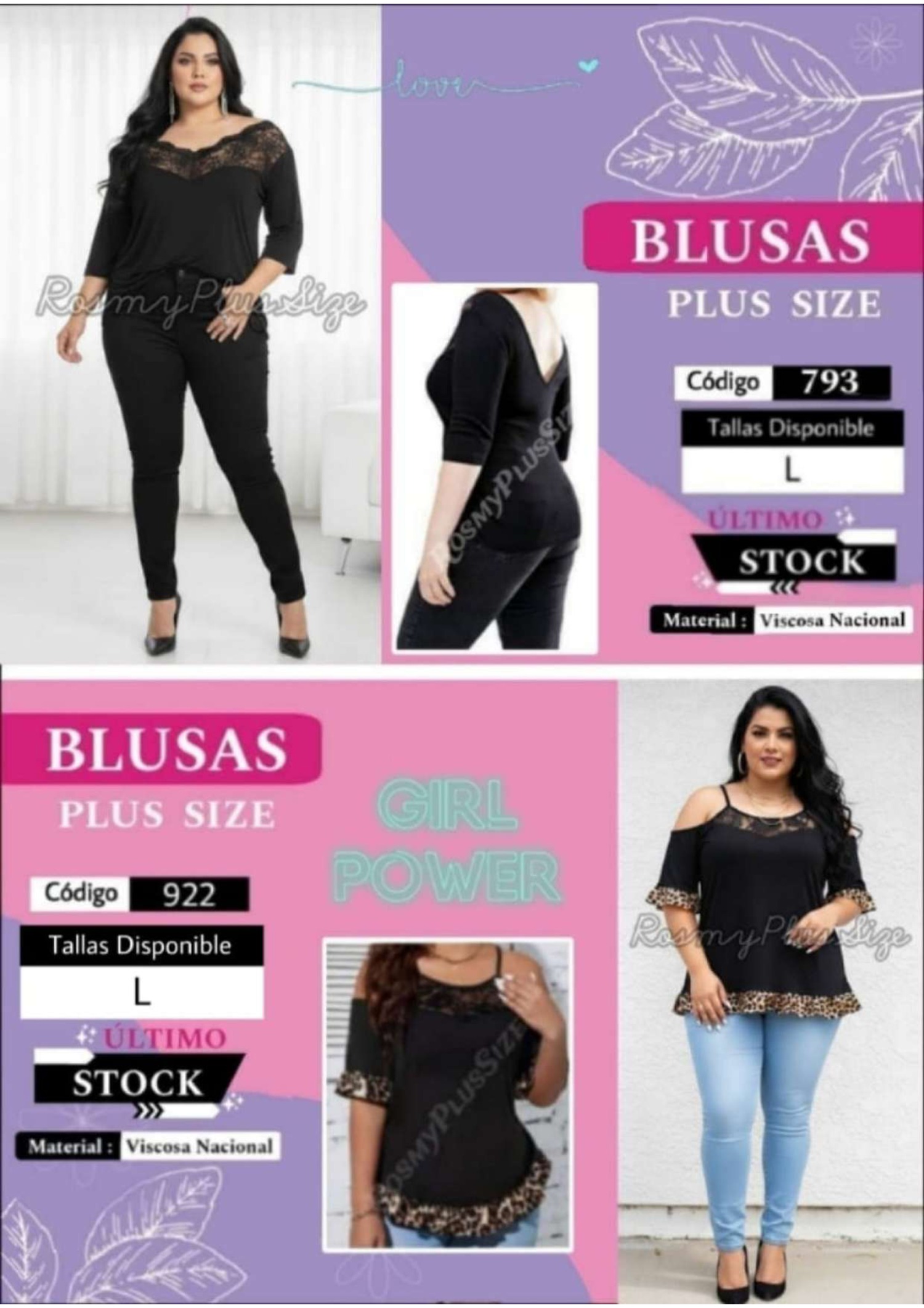 CATALOGO MAYO CURVY ROSMY PLUS — page 53