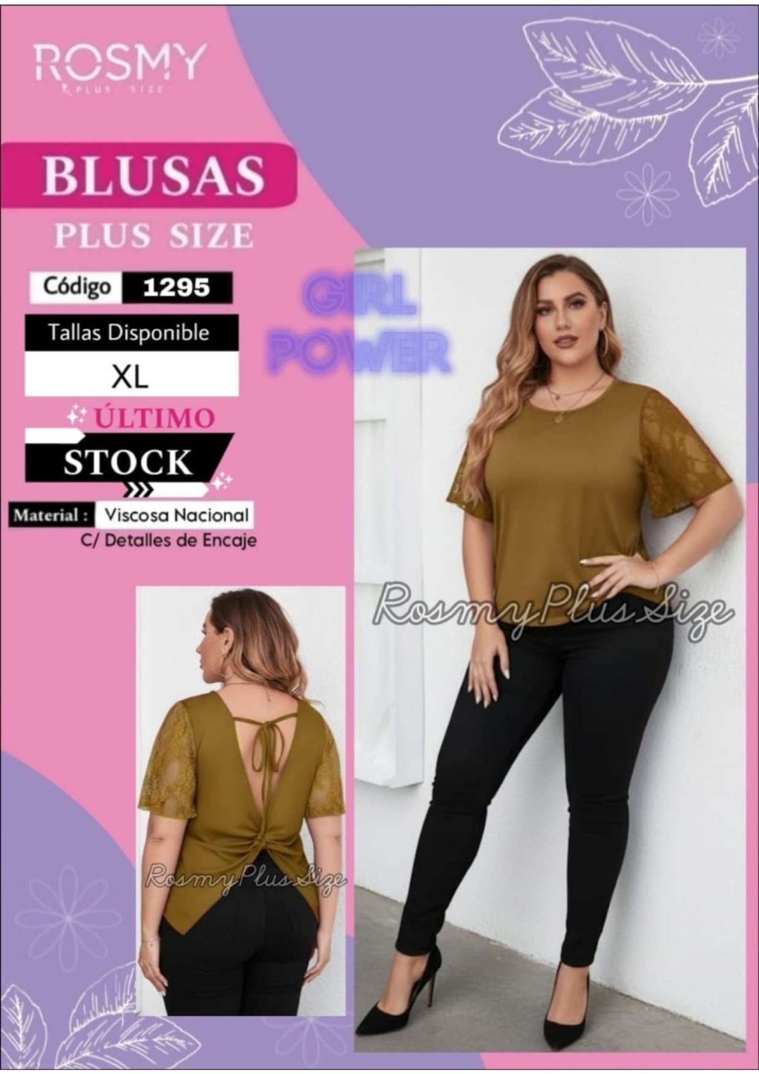 CATALOGO MAYO CURVY ROSMY PLUS — page 54
