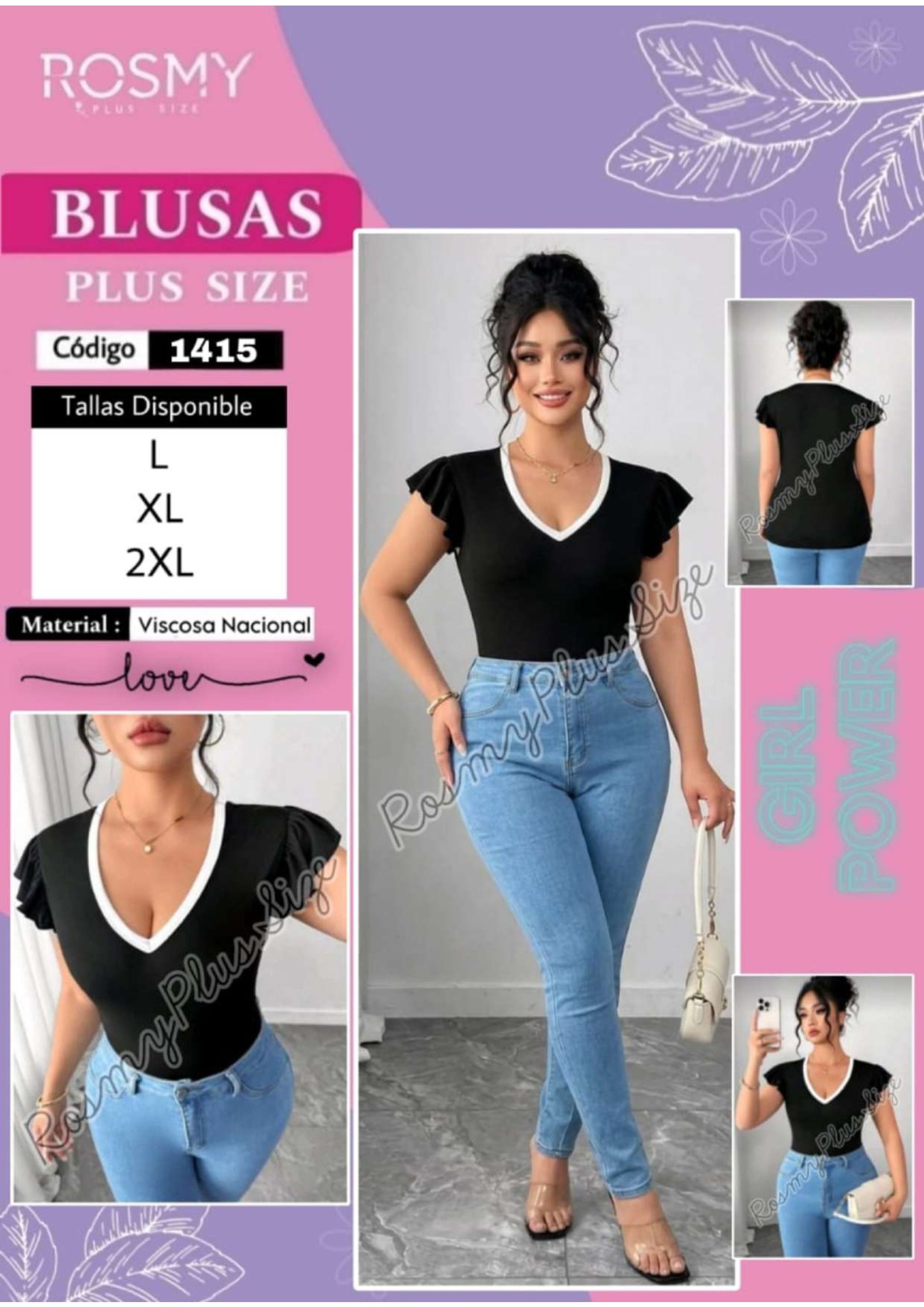 CATALOGO MAYO CURVY ROSMY PLUS — page 7