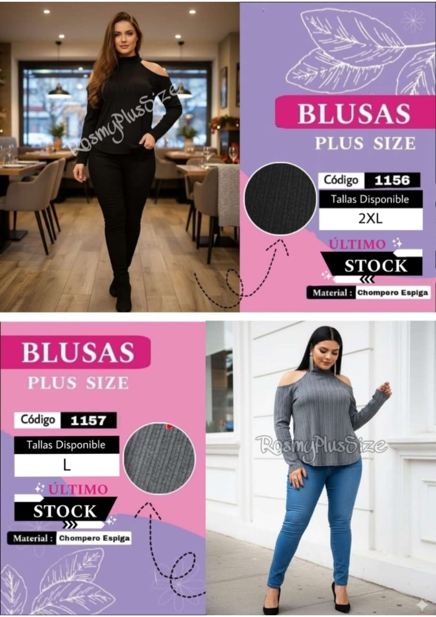 CATALOGO MAYO CURVY ROSMY PLUS — page 75