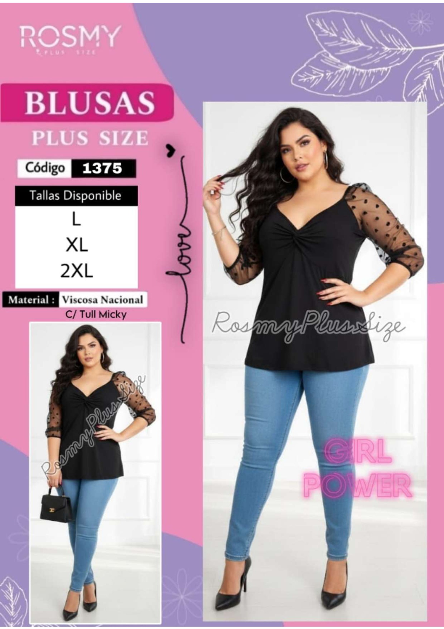 CATALOGO MAYO CURVY ROSMY PLUS — page 78