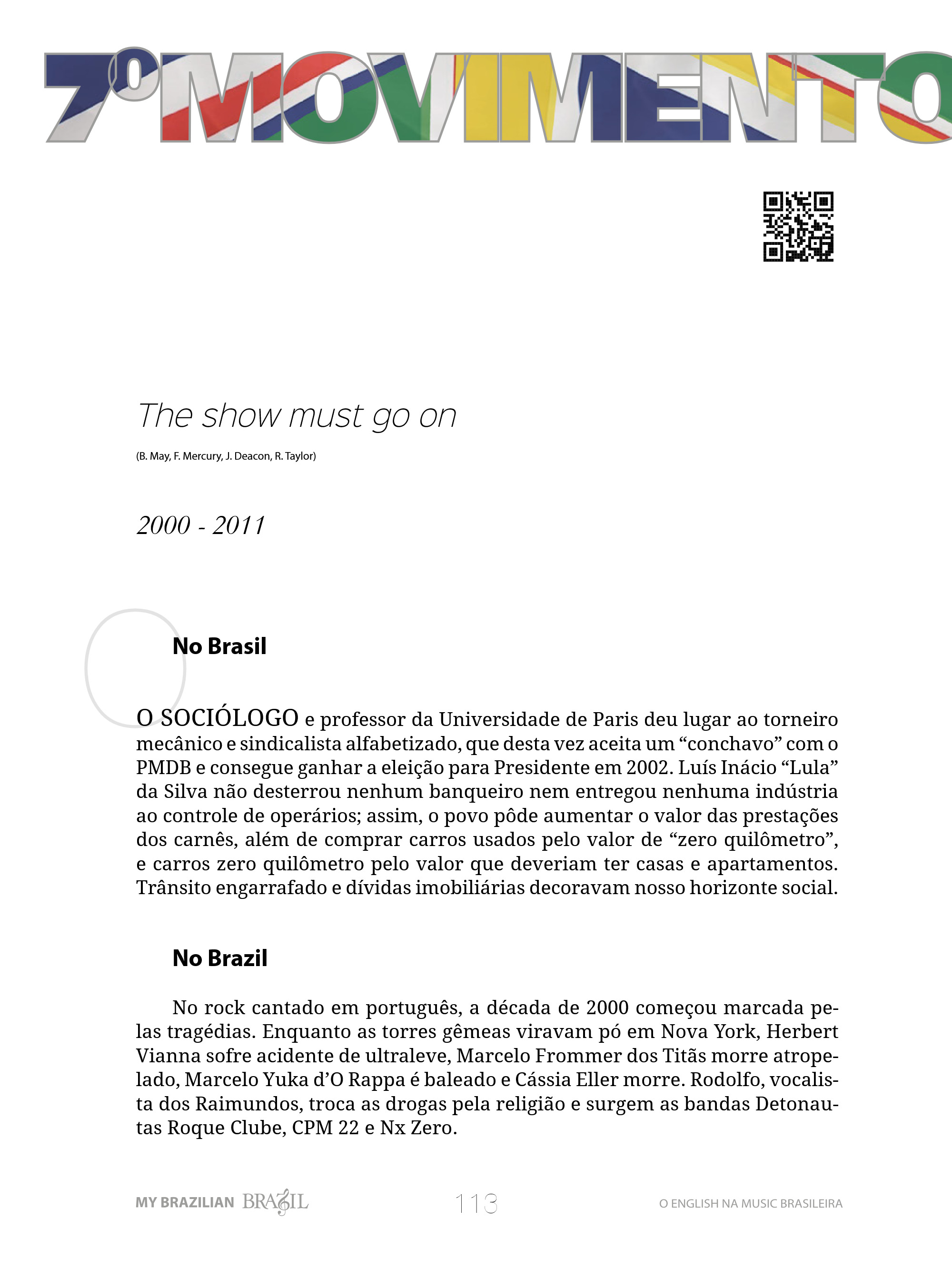 My Brazilian Braszil 2026 — page 113
