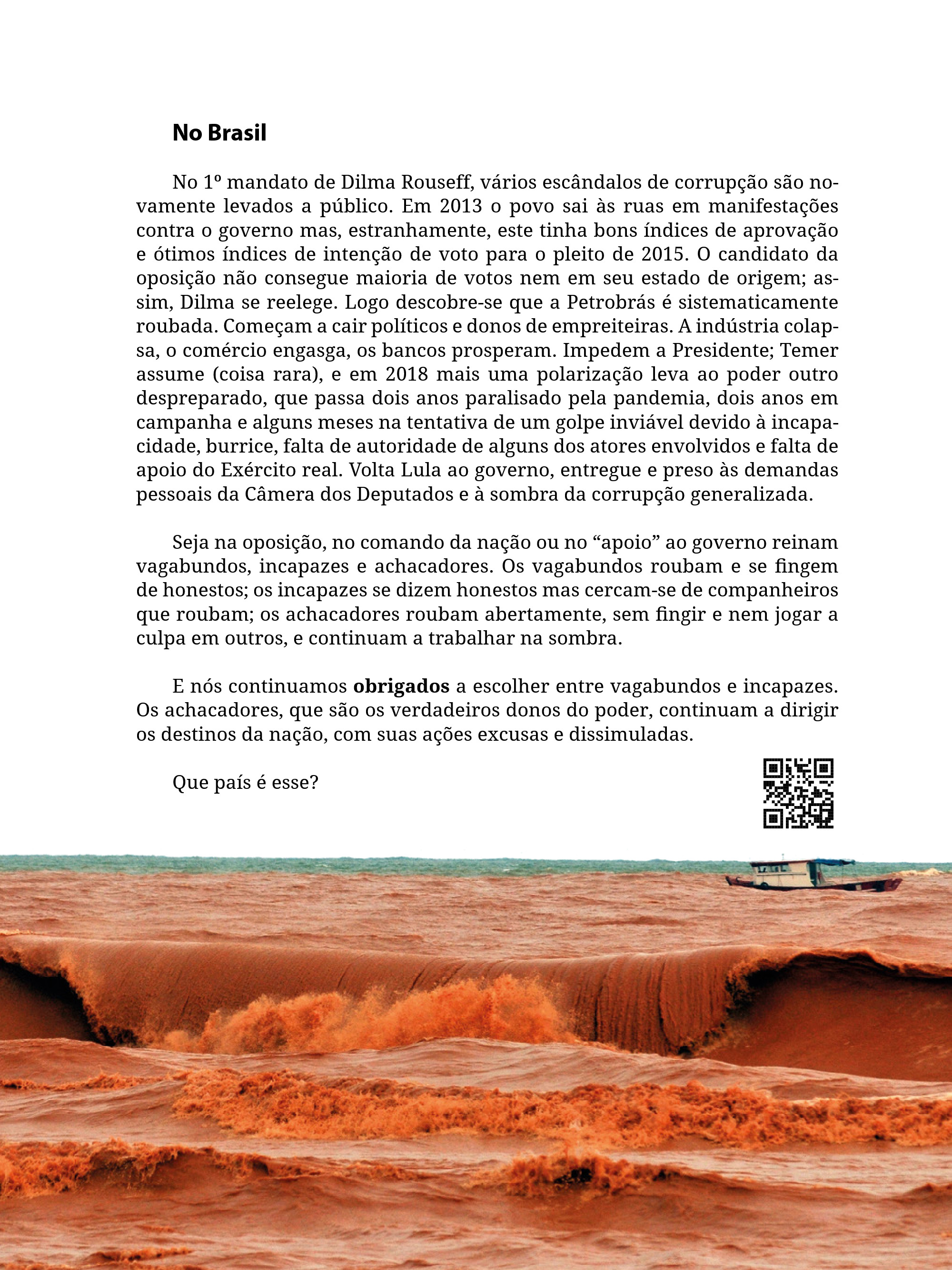 My Brazilian Braszil 2026 — page 131
