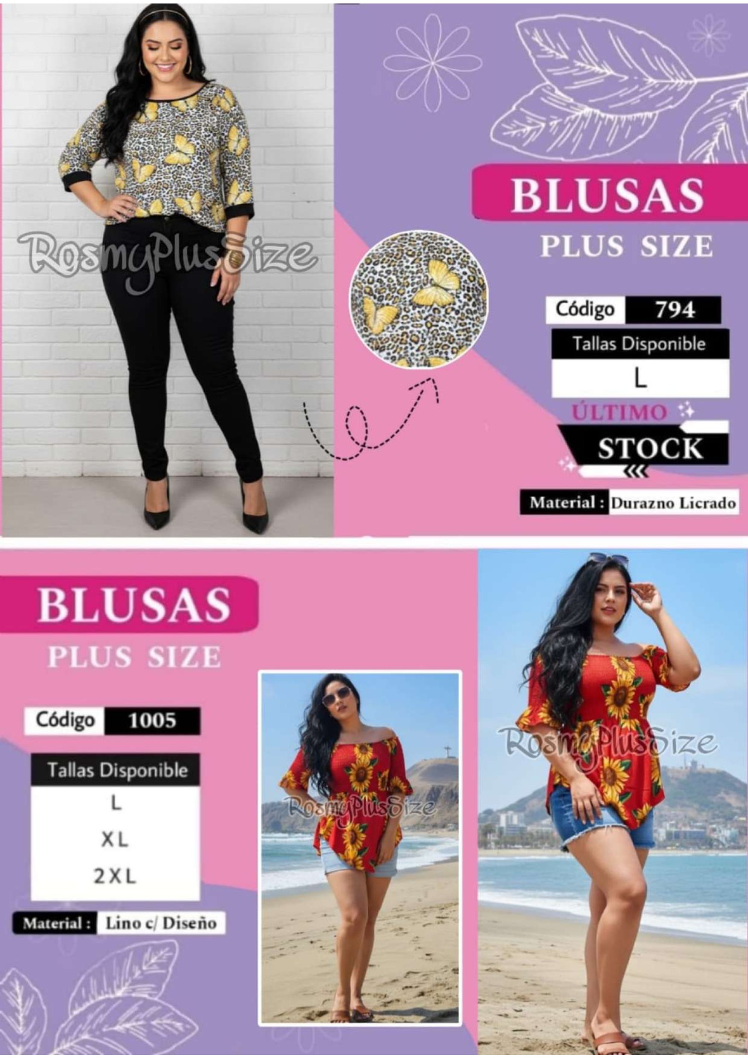 CATALOGO MAYO ROSMY PLUS SIZE — page 121