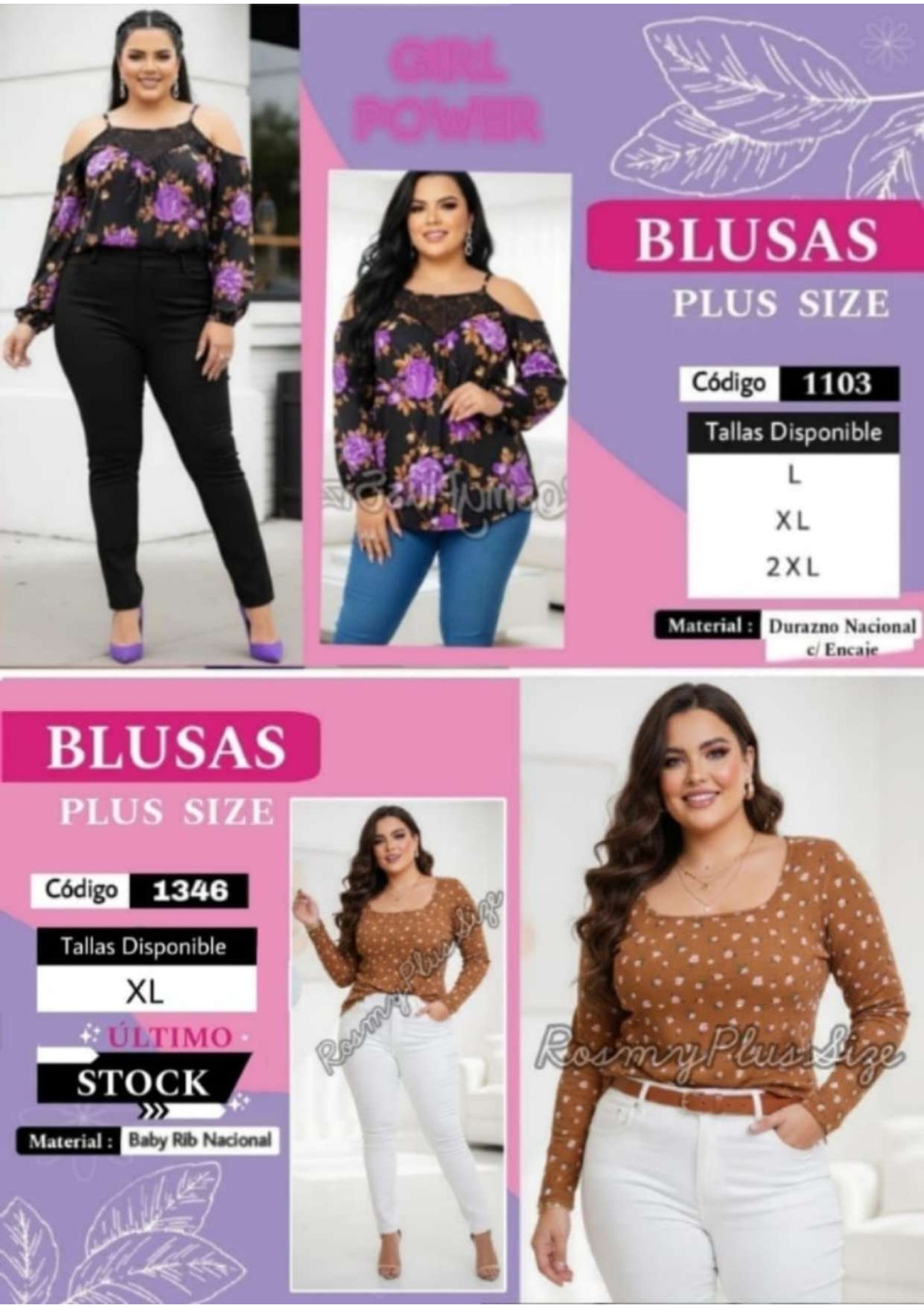 CATALOGO MAYO ROSMY PLUS SIZE — page 21