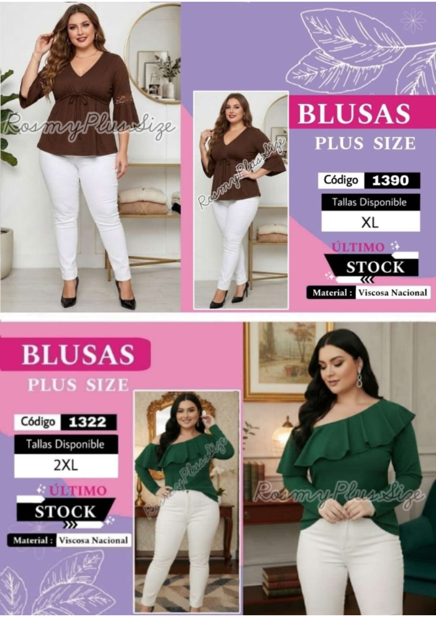 CATALOGO MAYO ROSMY PLUS SIZE — page 30