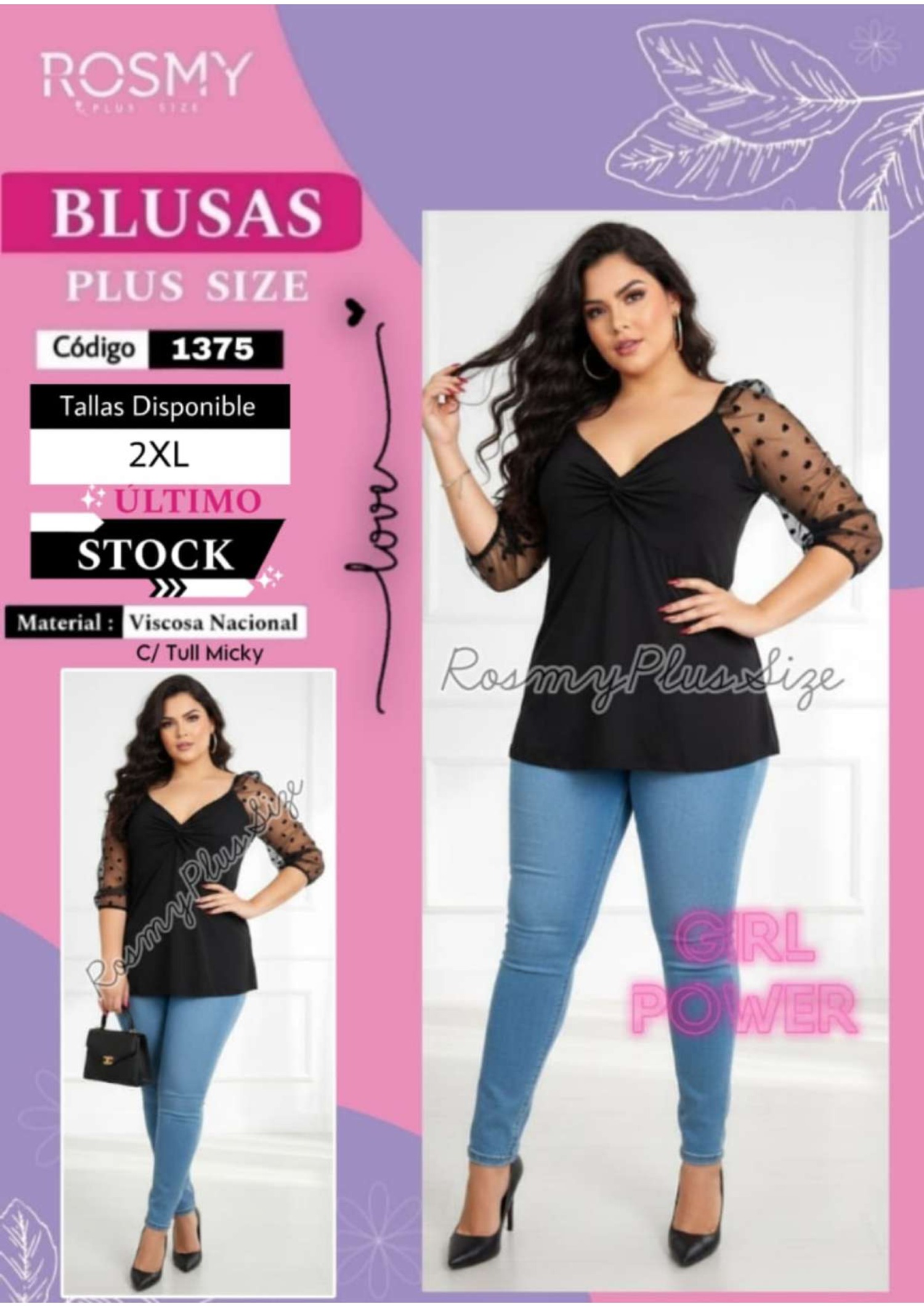 CATALOGO MAYO ROSMY PLUS SIZE — page 70