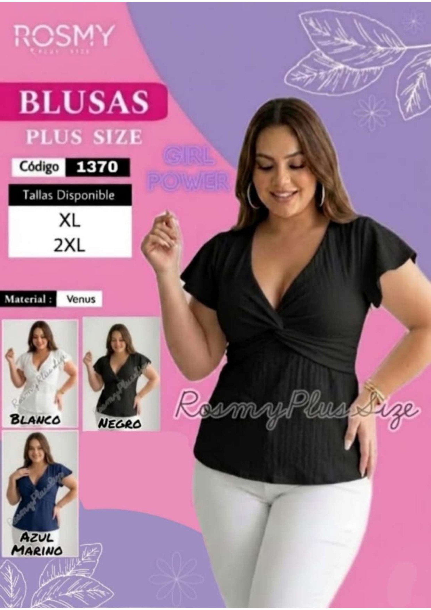 CATALOGO MAYO ROSMY PLUS SIZE — page 73