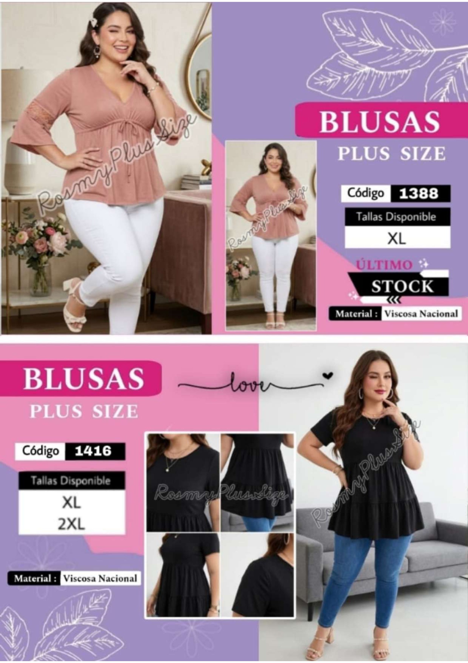 CATALOGO MAYO ROSMY PLUS SIZE — page 75