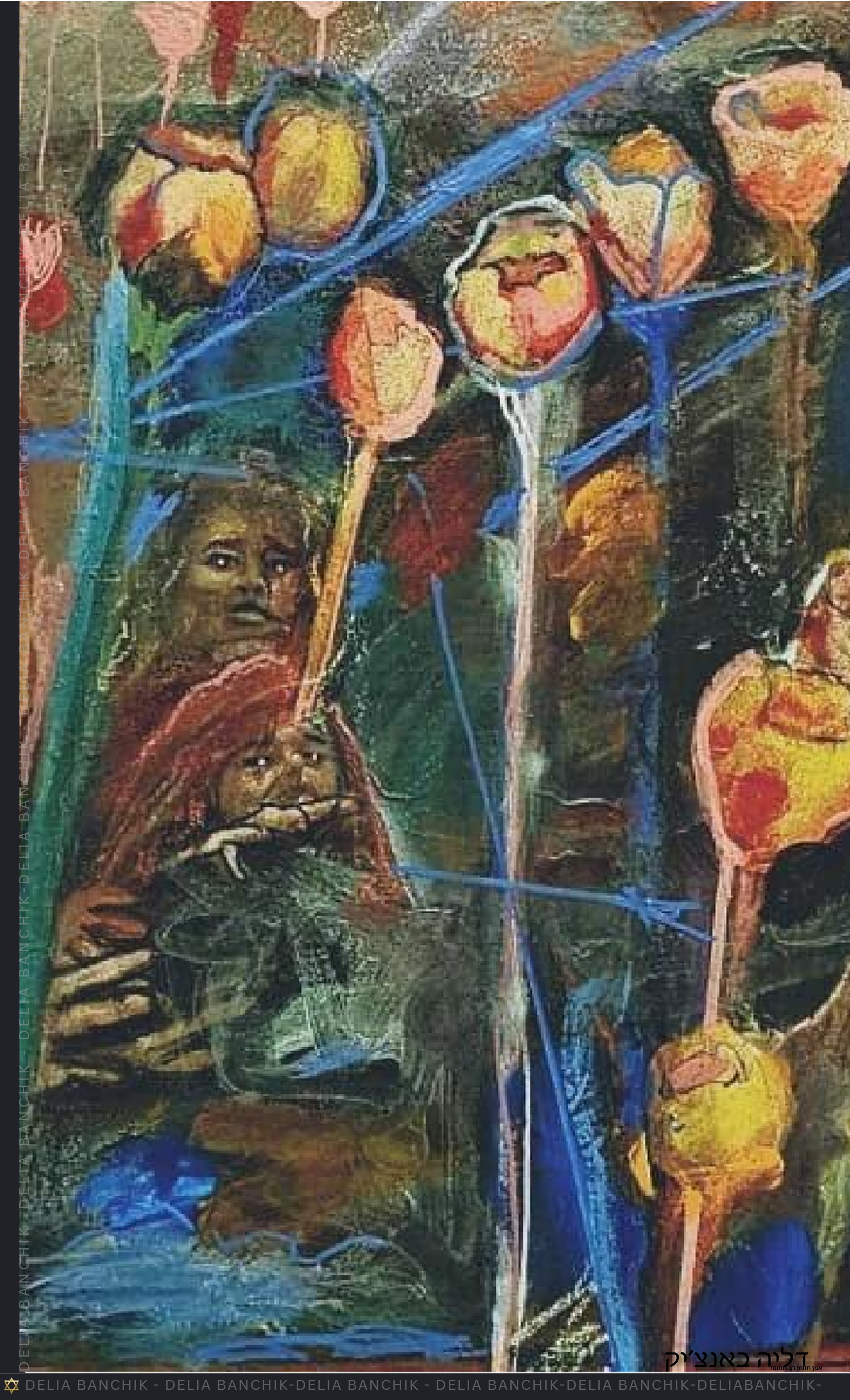 BROCHURE - DELIA BANCHIK.pdf — page 16