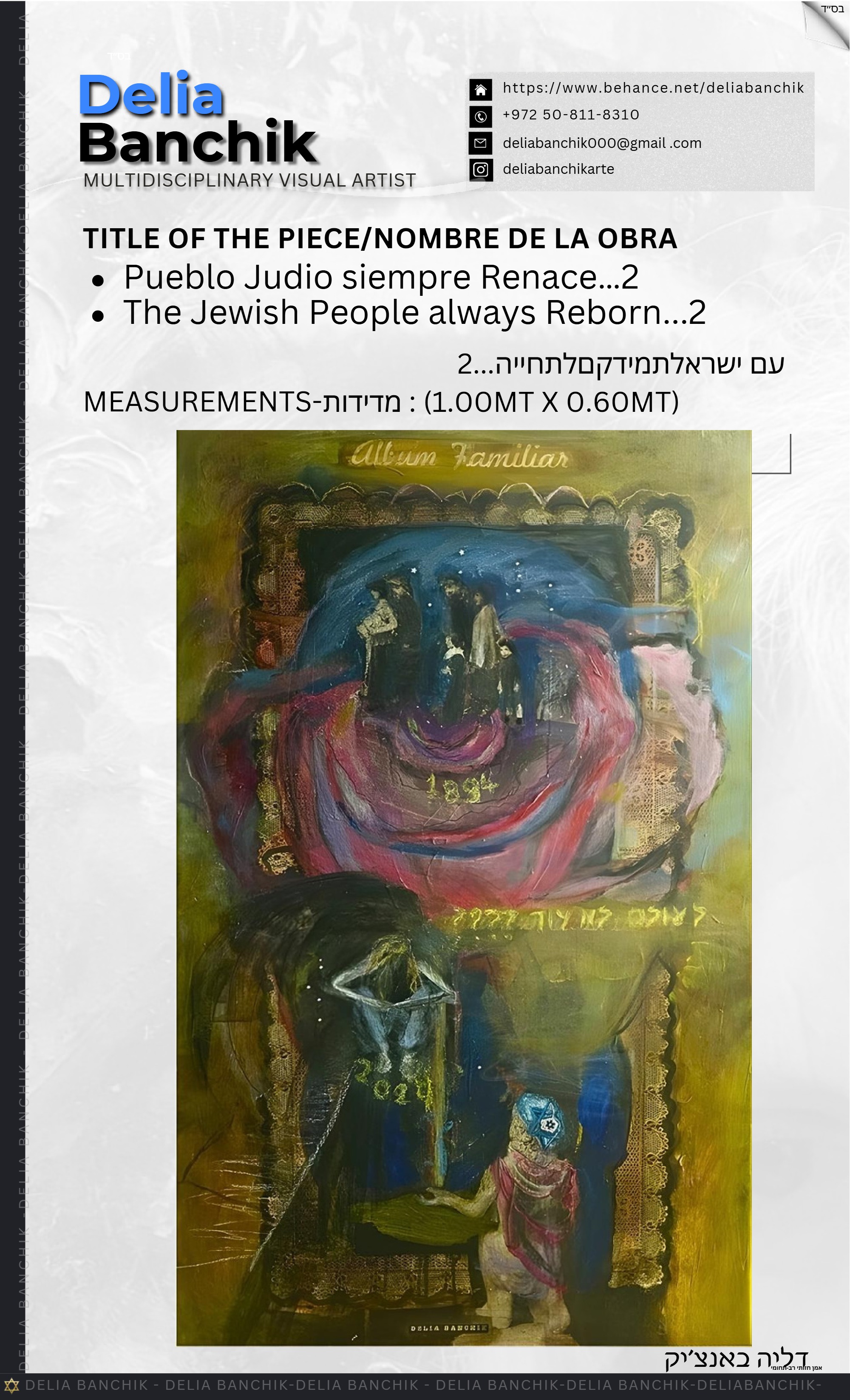BROCHURE - DELIA BANCHIK.pdf — page 17