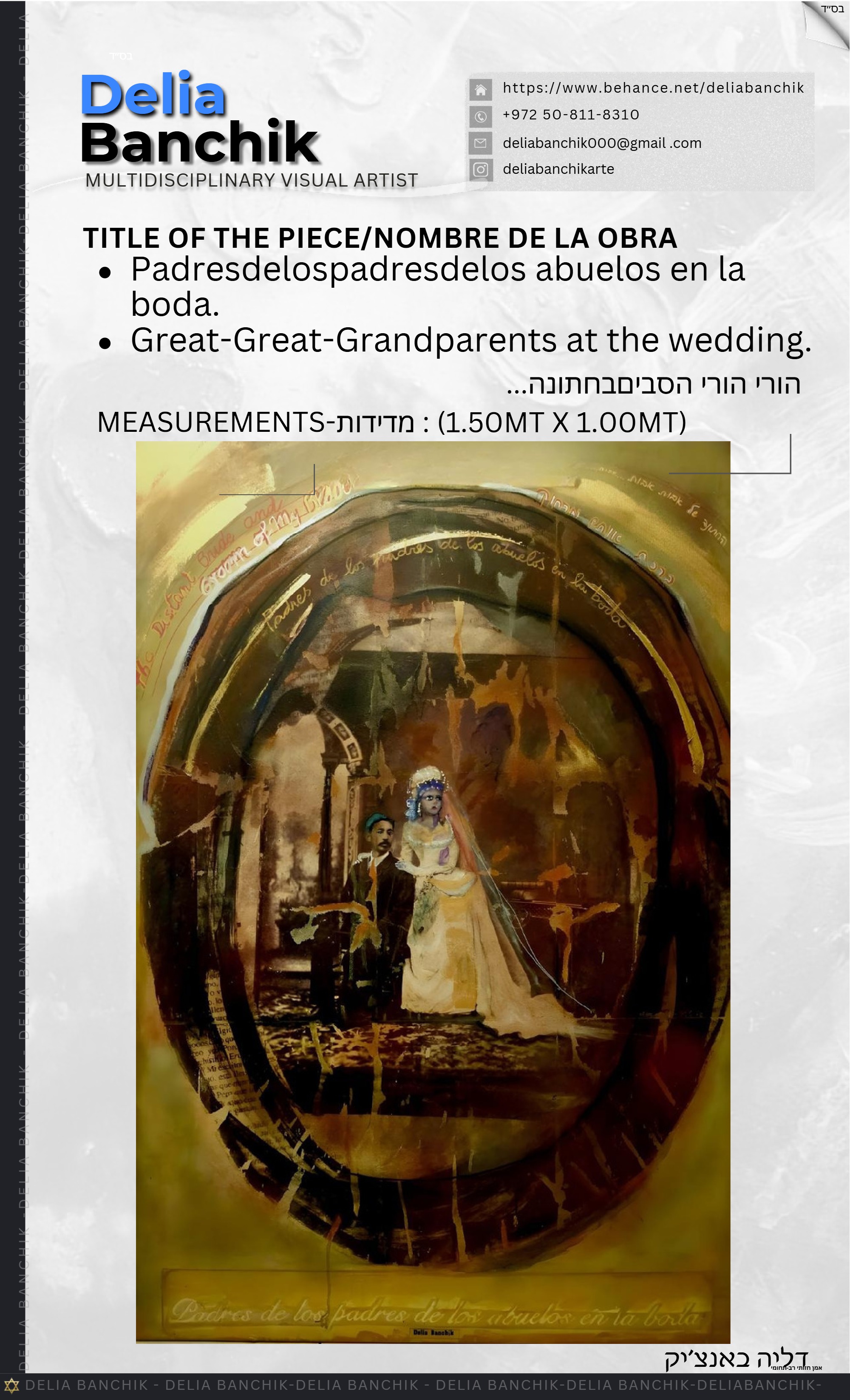 BROCHURE - DELIA BANCHIK.pdf — page 23