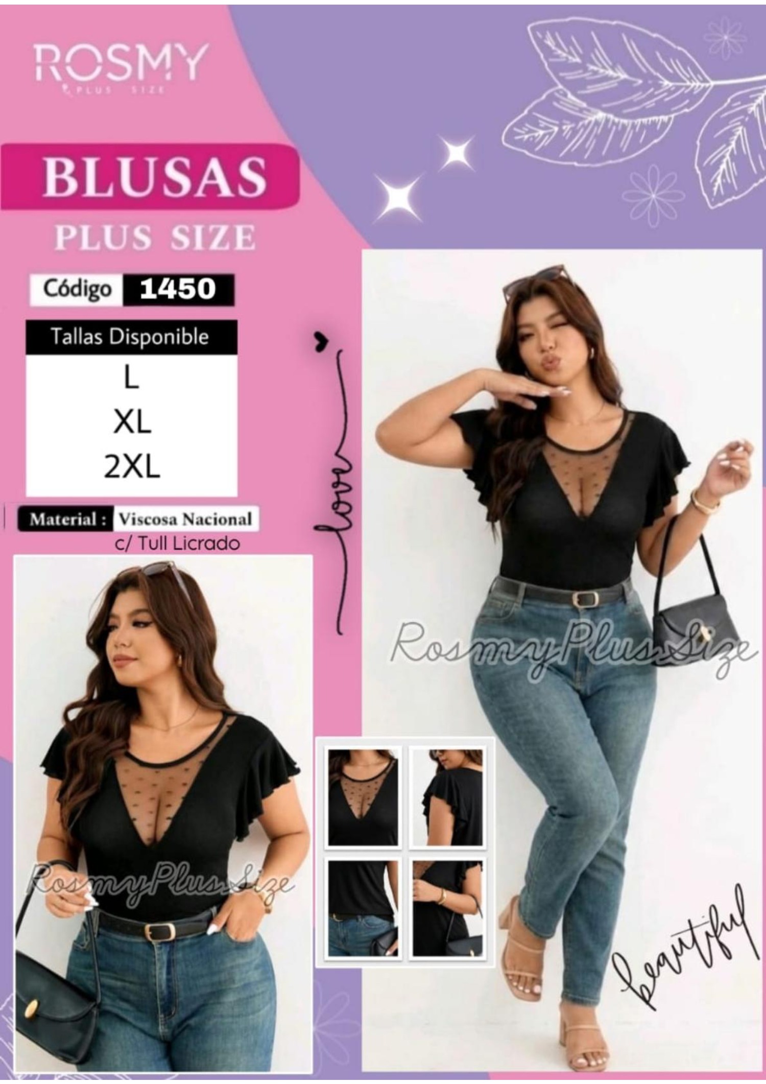 CATALOGO MAYO ROSMY PLUS SIZE — page 12