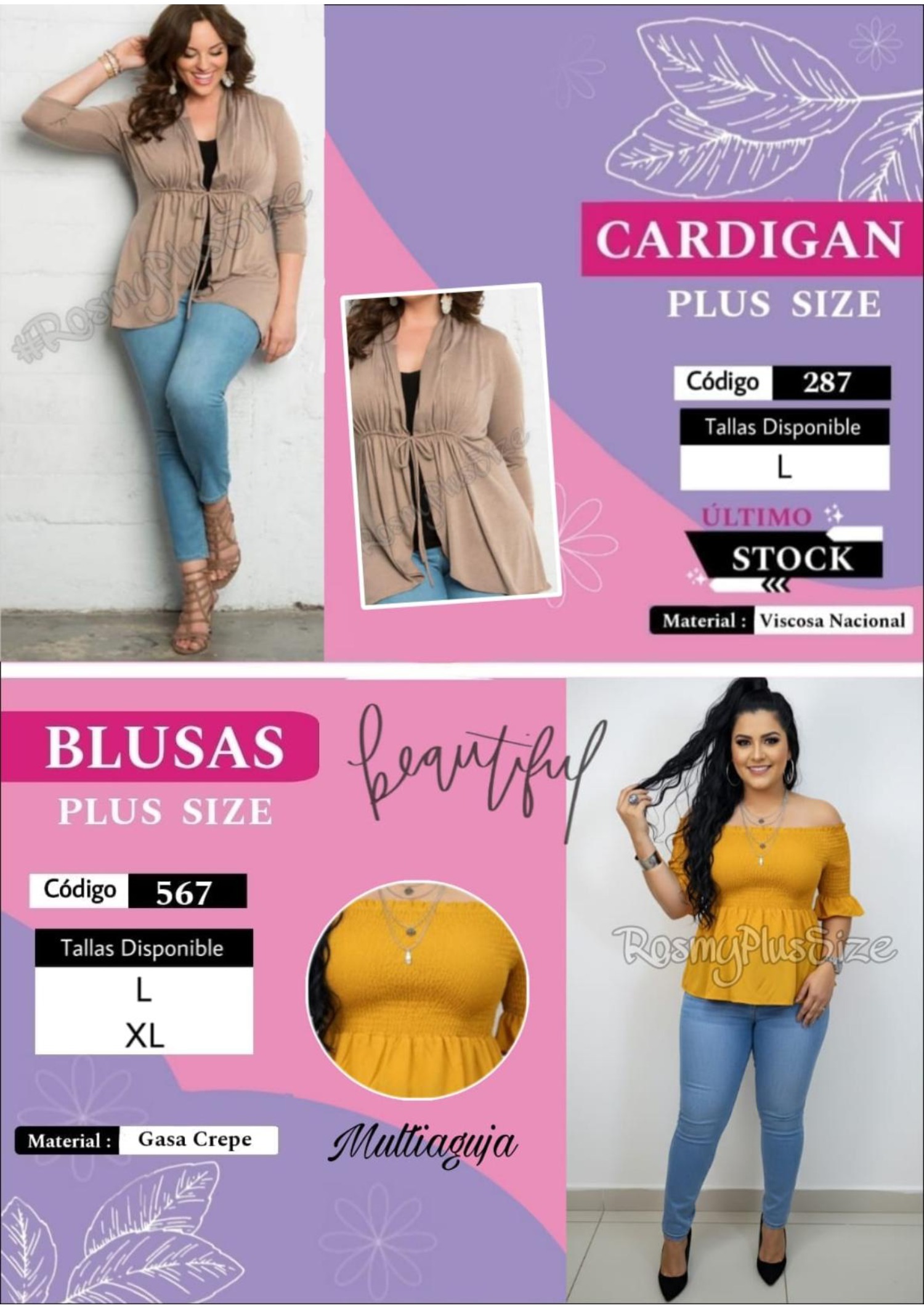 CATALOGO MAYO ROSMY PLUS SIZE — page 125