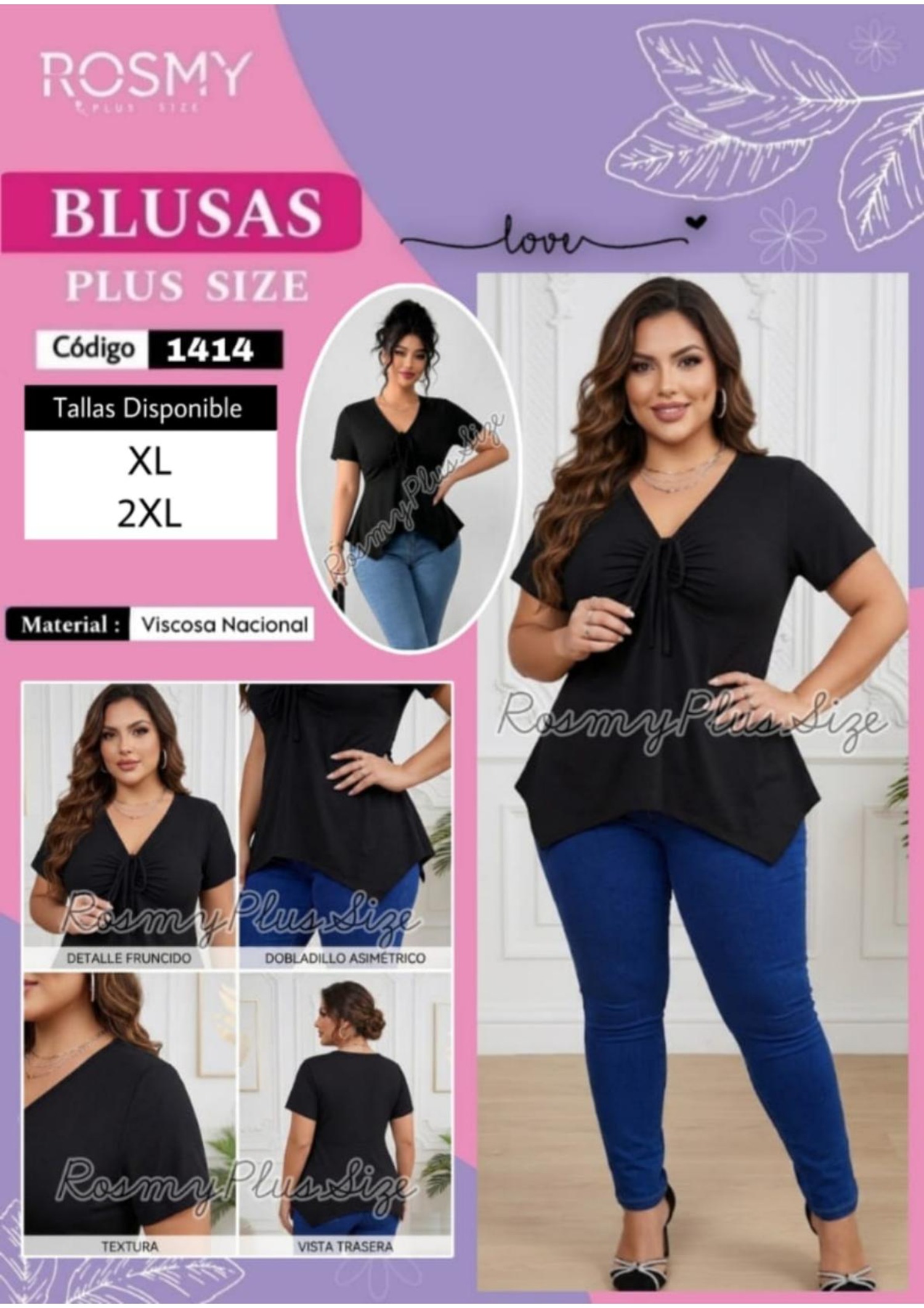 CATALOGO MAYO ROSMY PLUS SIZE — page 17