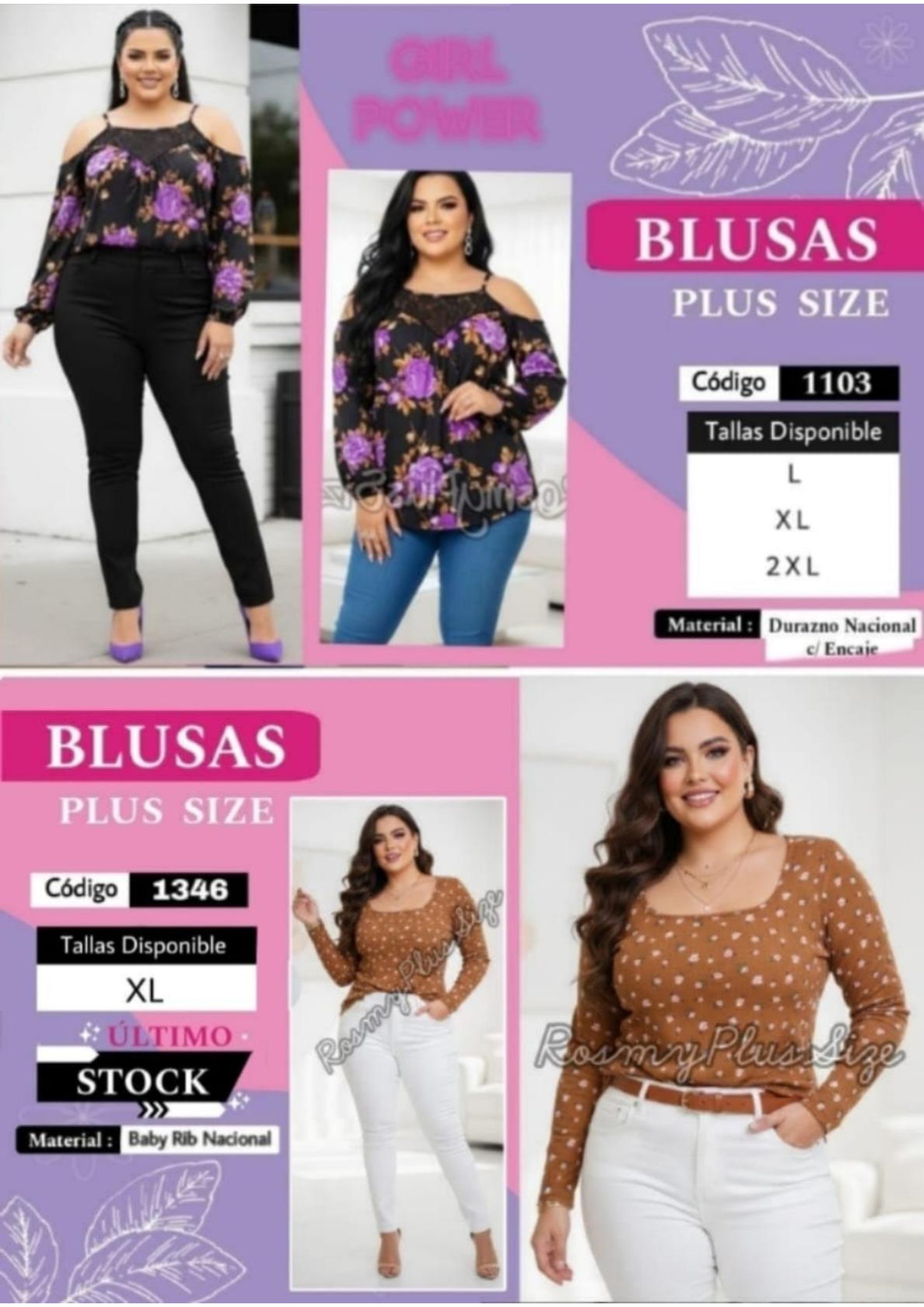 CATALOGO MAYO ROSMY PLUS SIZE — page 50