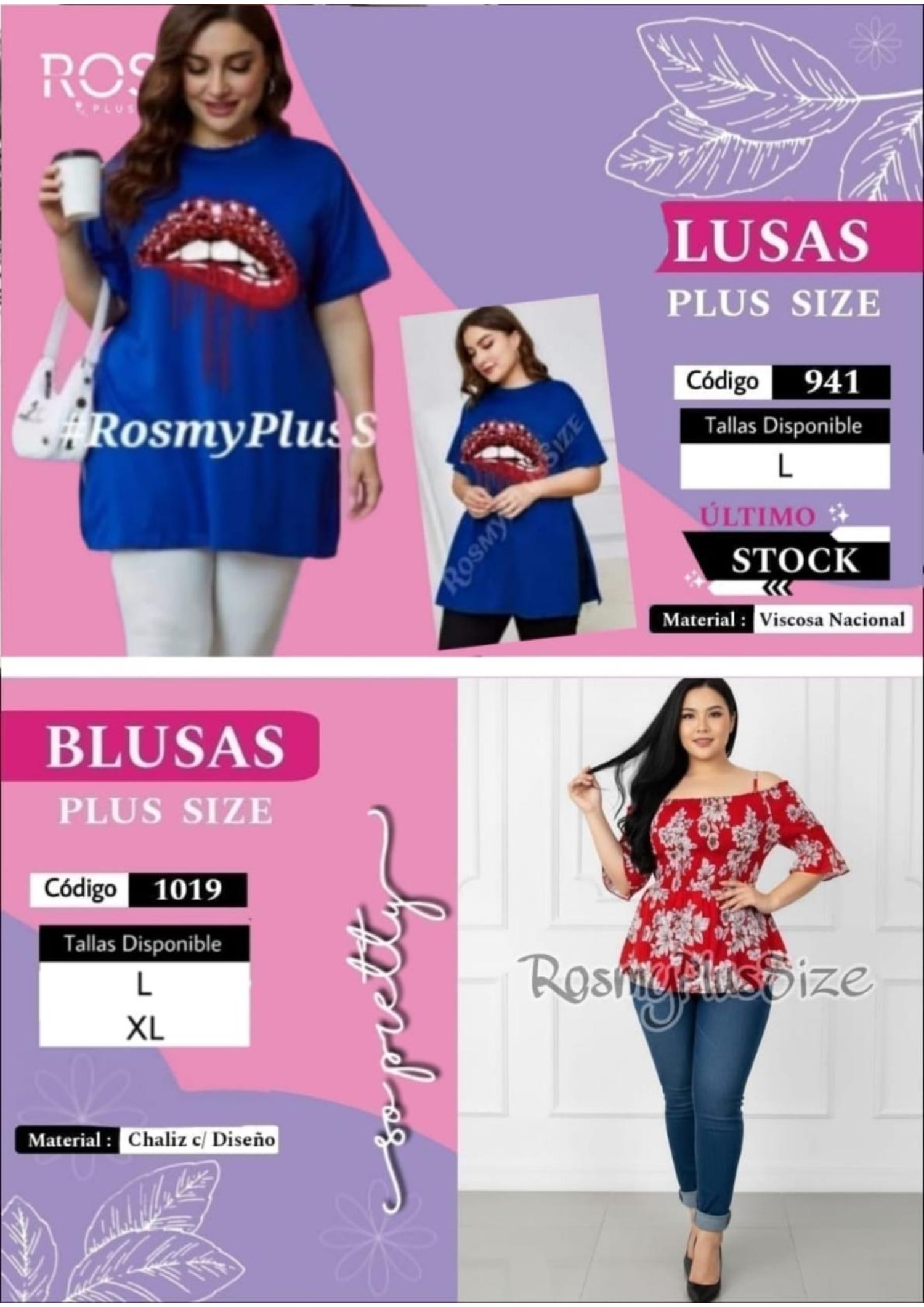 CATALOGO MAYO ROSMY PLUS SIZE — page 71