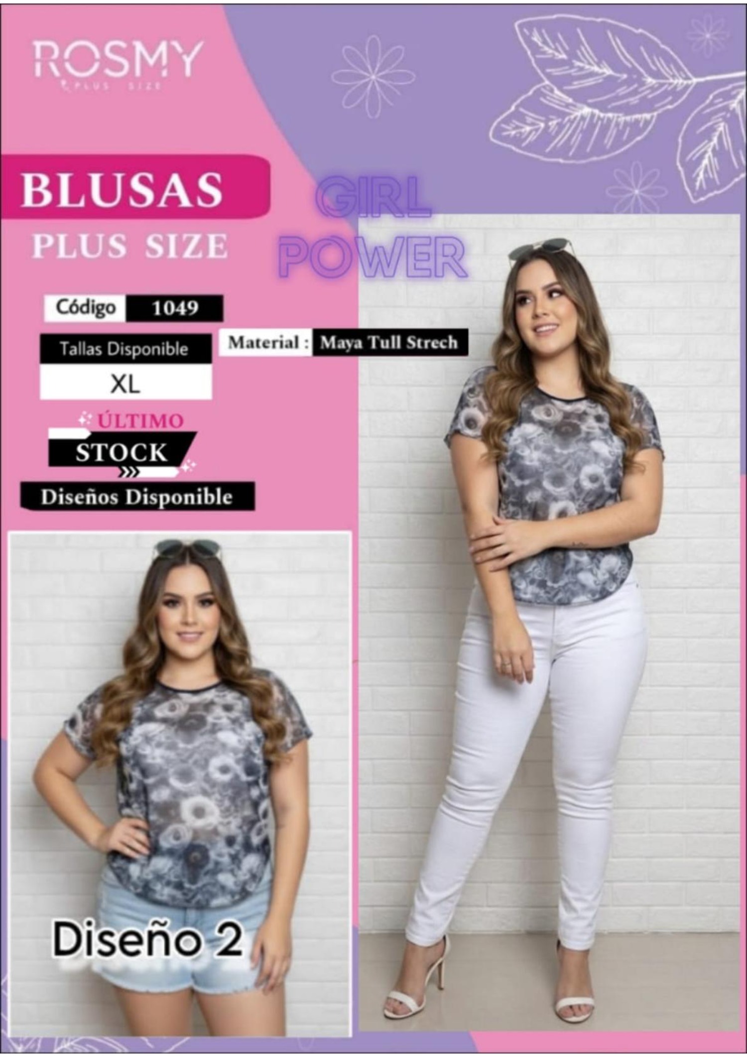 CATALOGO MAYO ROSMY PLUS SIZE (1) — page 103