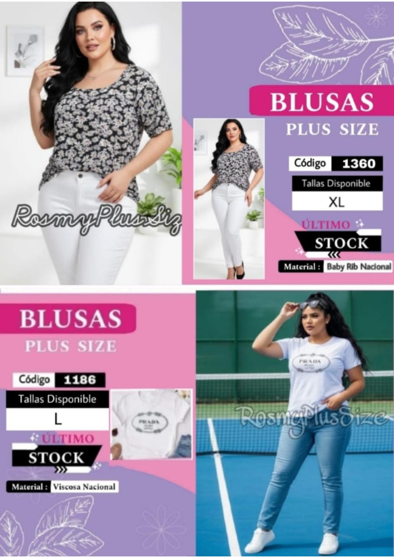 CATALOGO MAYO ROSMY PLUS SIZE (1) — page 104