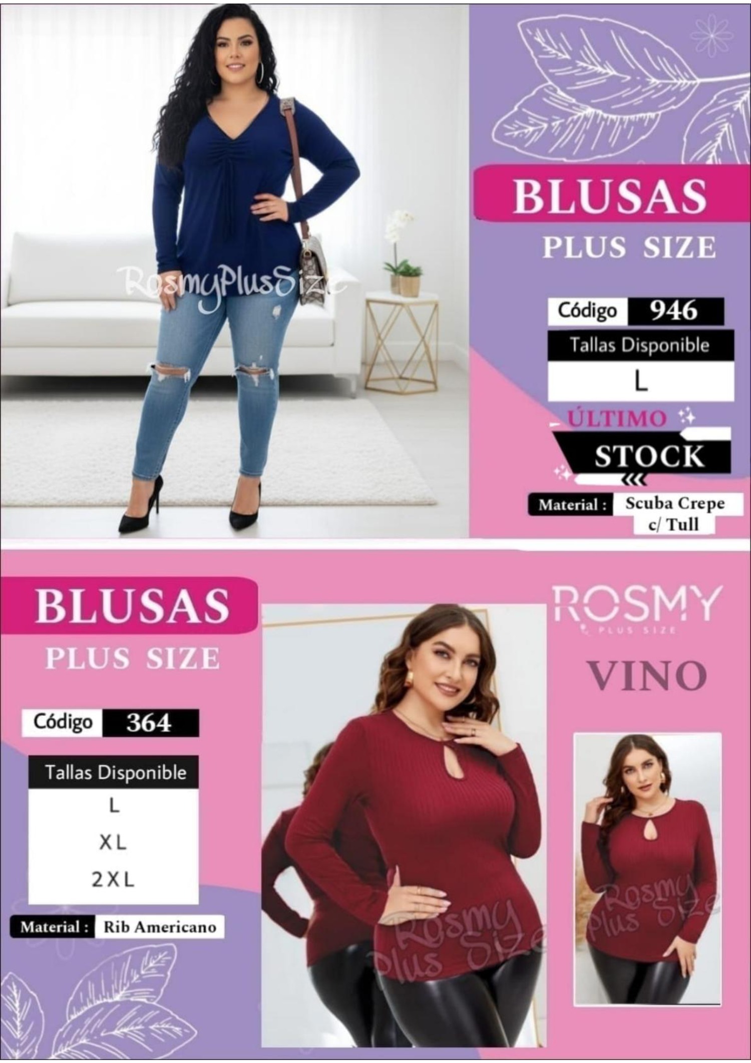 CATALOGO MAYO ROSMY PLUS SIZE (1) — page 110