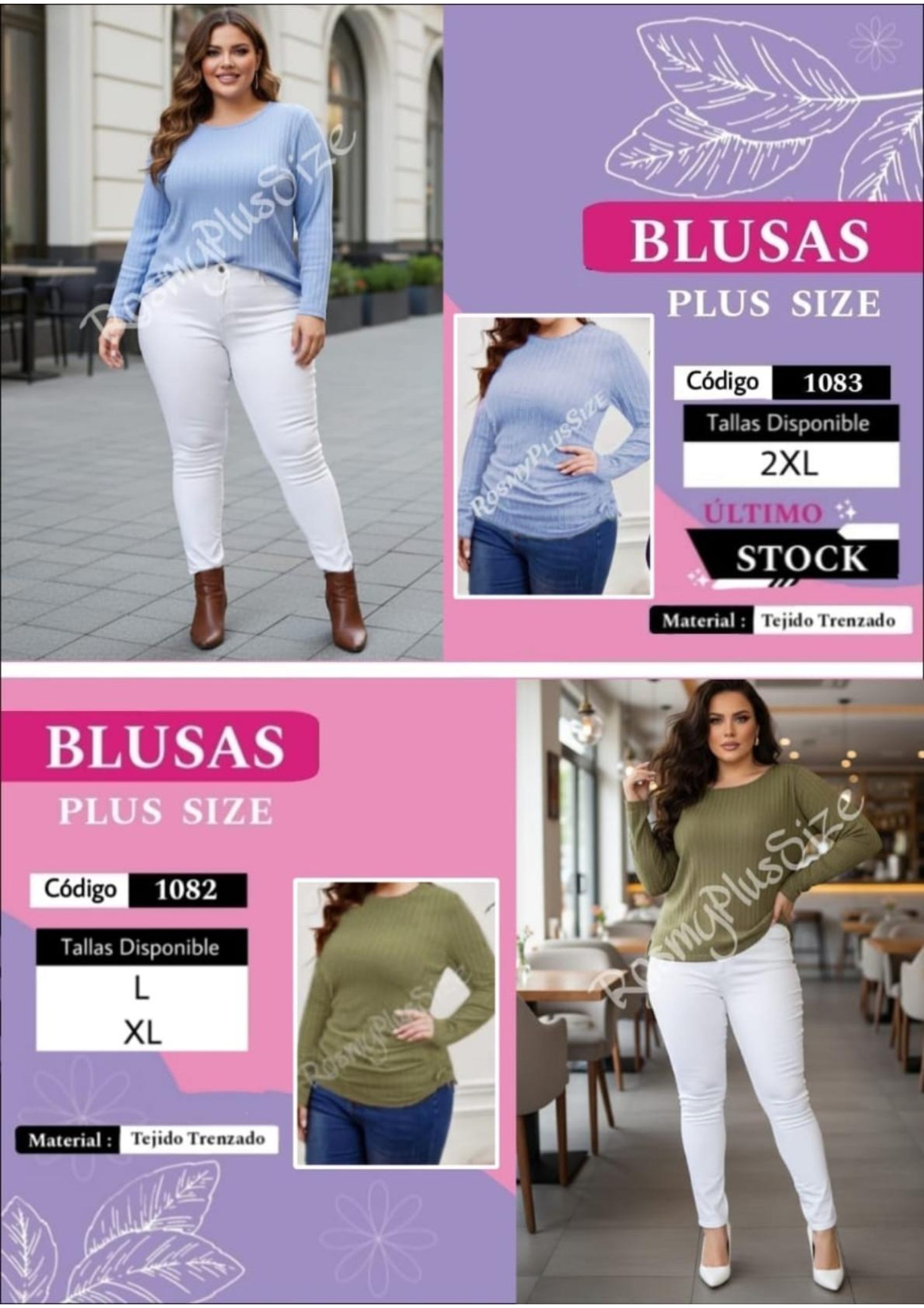 CATALOGO MAYO ROSMY PLUS SIZE (1) — page 114