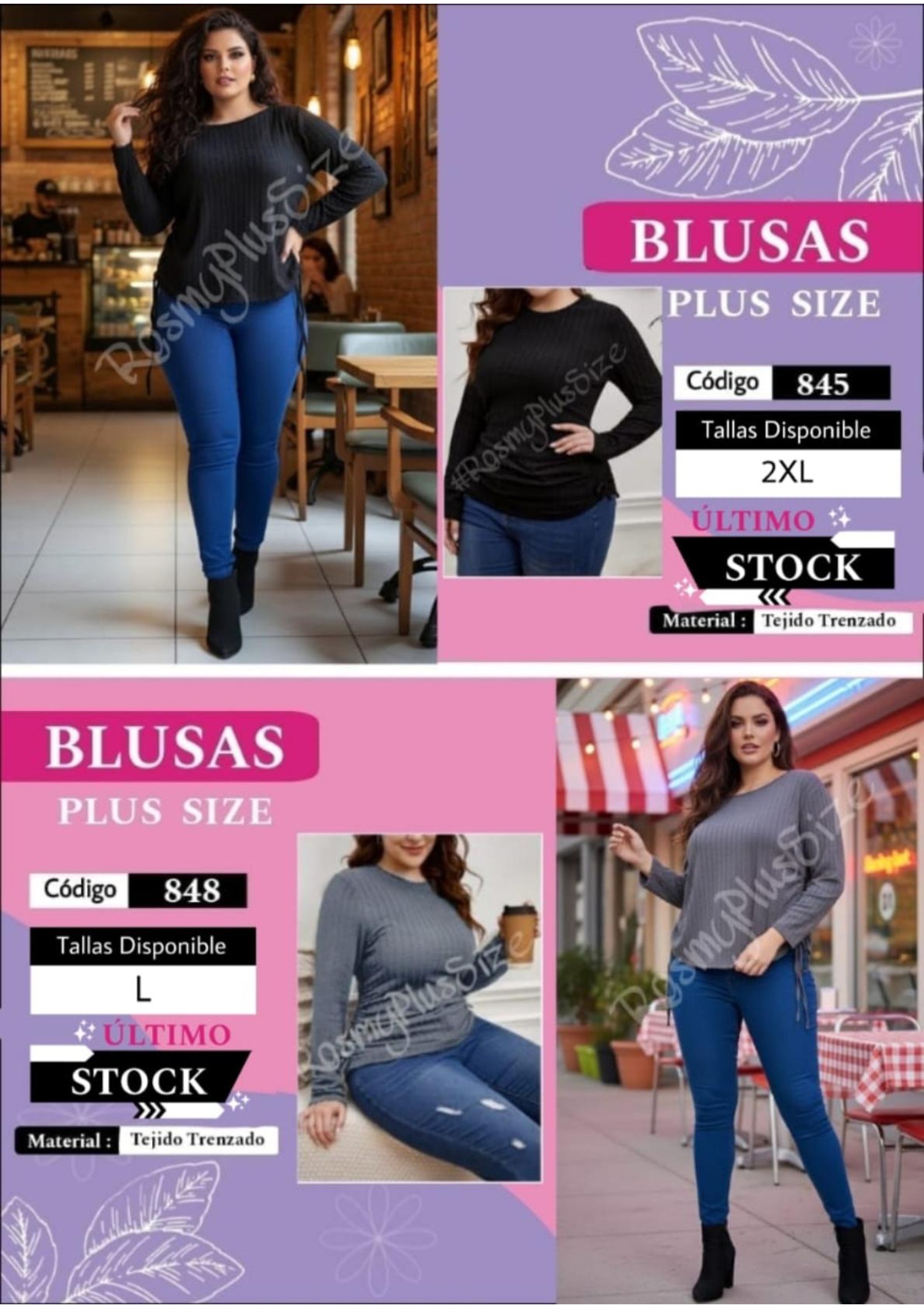 CATALOGO MAYO ROSMY PLUS SIZE (1) — page 124