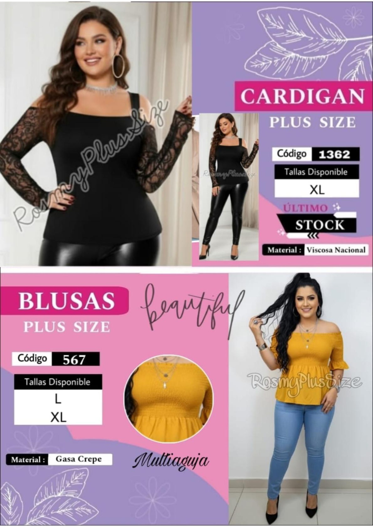 CATALOGO MAYO ROSMY PLUS SIZE (1) — page 127