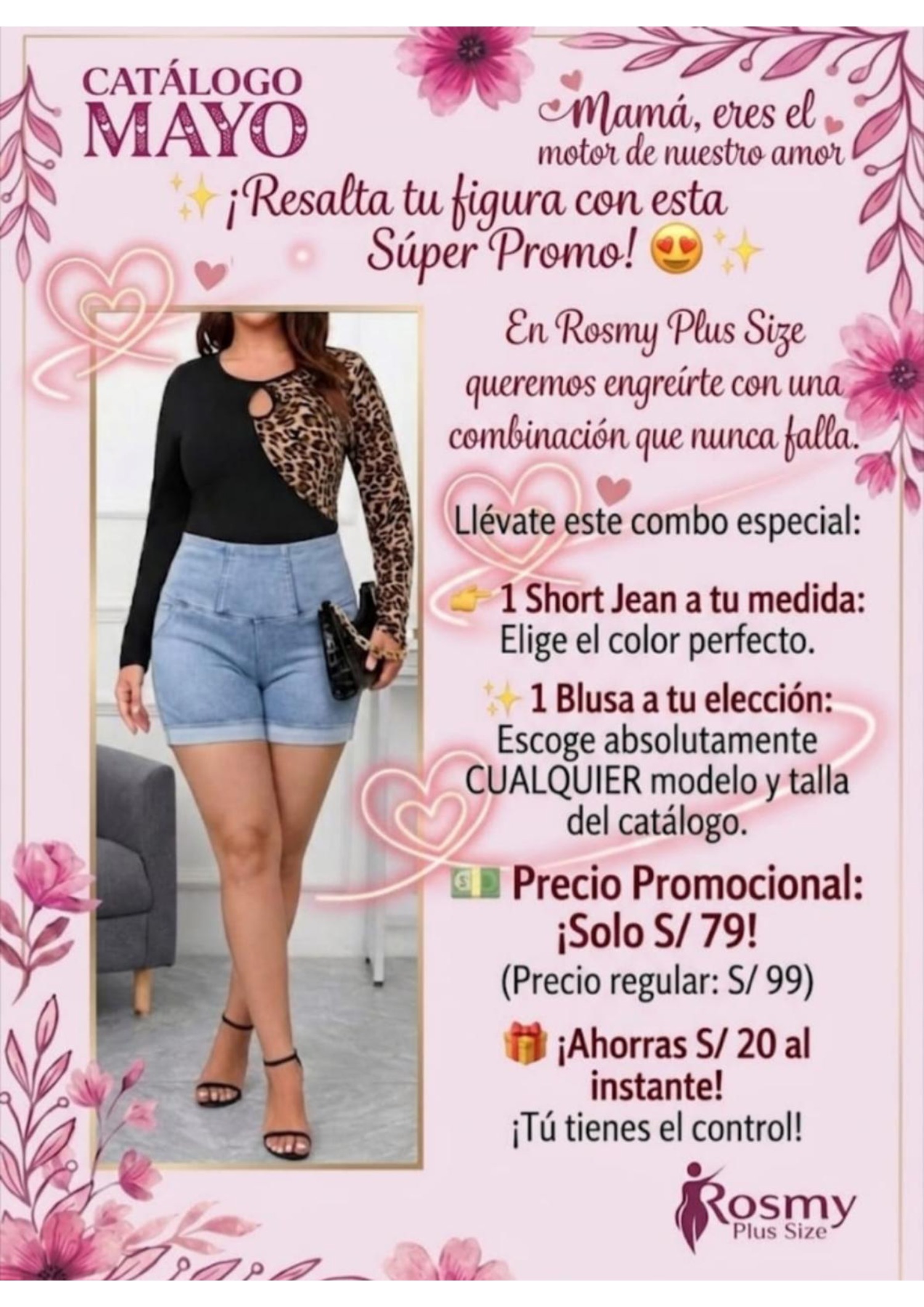 CATALOGO MAYO ROSMY PLUS SIZE (1) — page 248