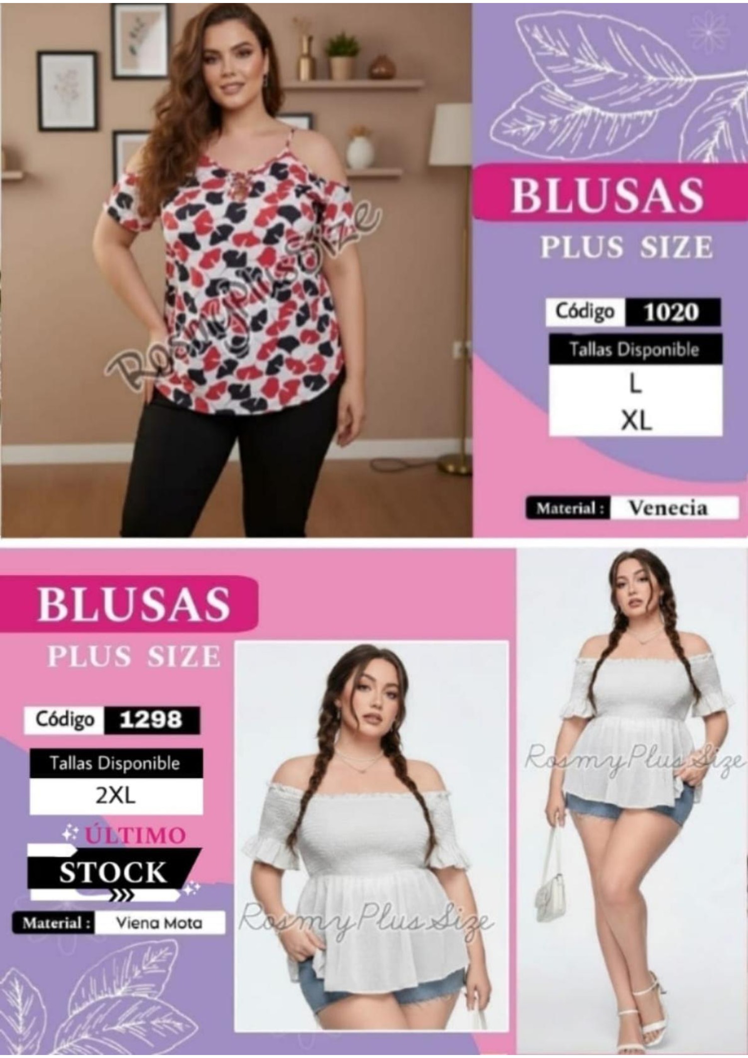 CATALOGO MAYO ROSMY PLUS SIZE (1) — page 60