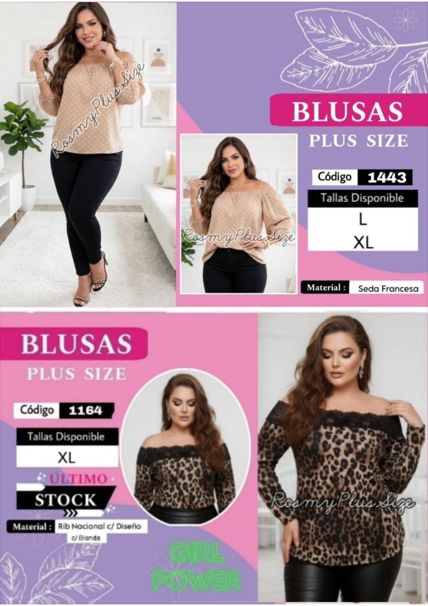 CATALOGO MAYO ROSMY PLUS SIZE (1) — page 62