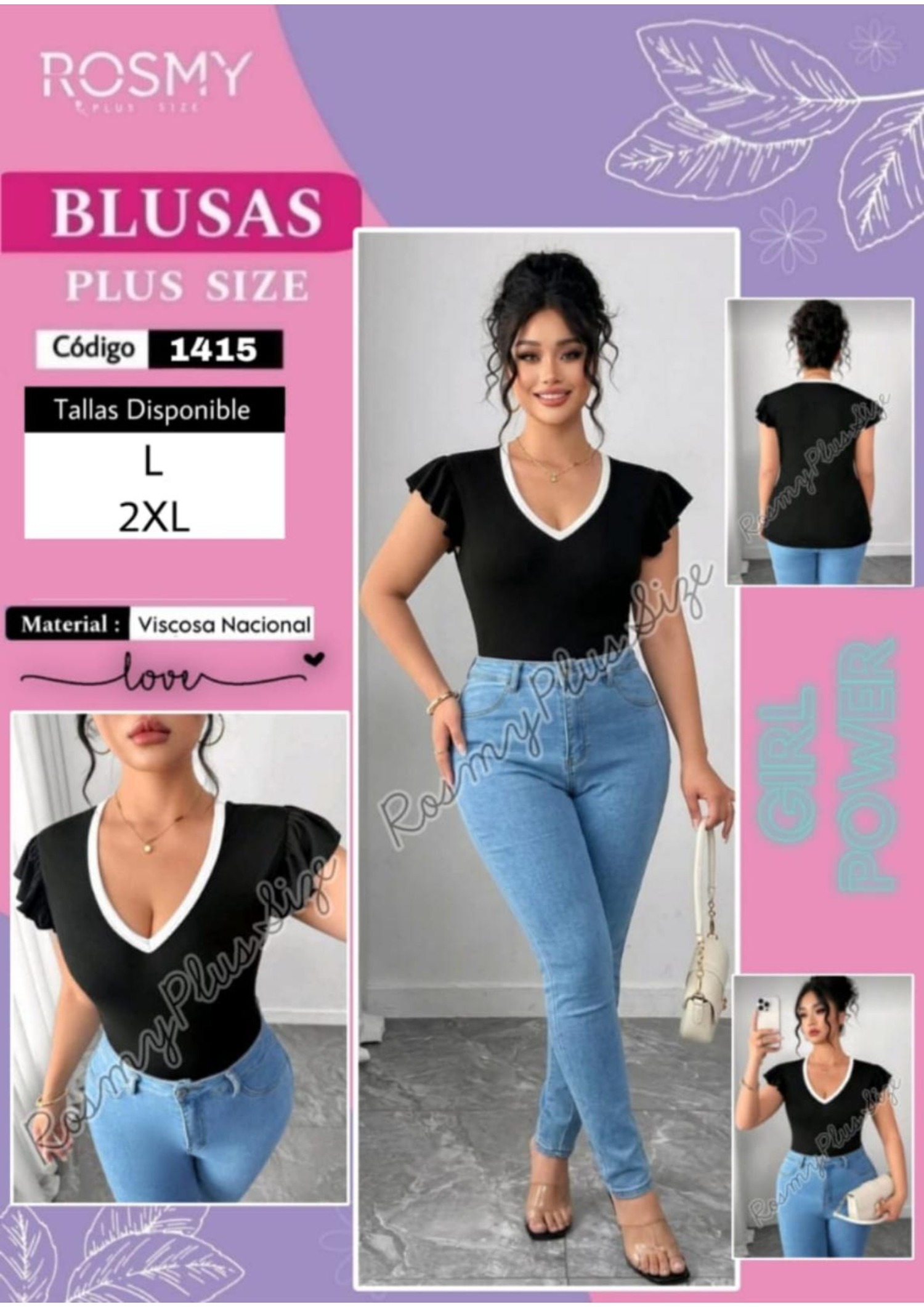 CATALOGO MAYO ROSMY PLUS SIZE (1) — page 69