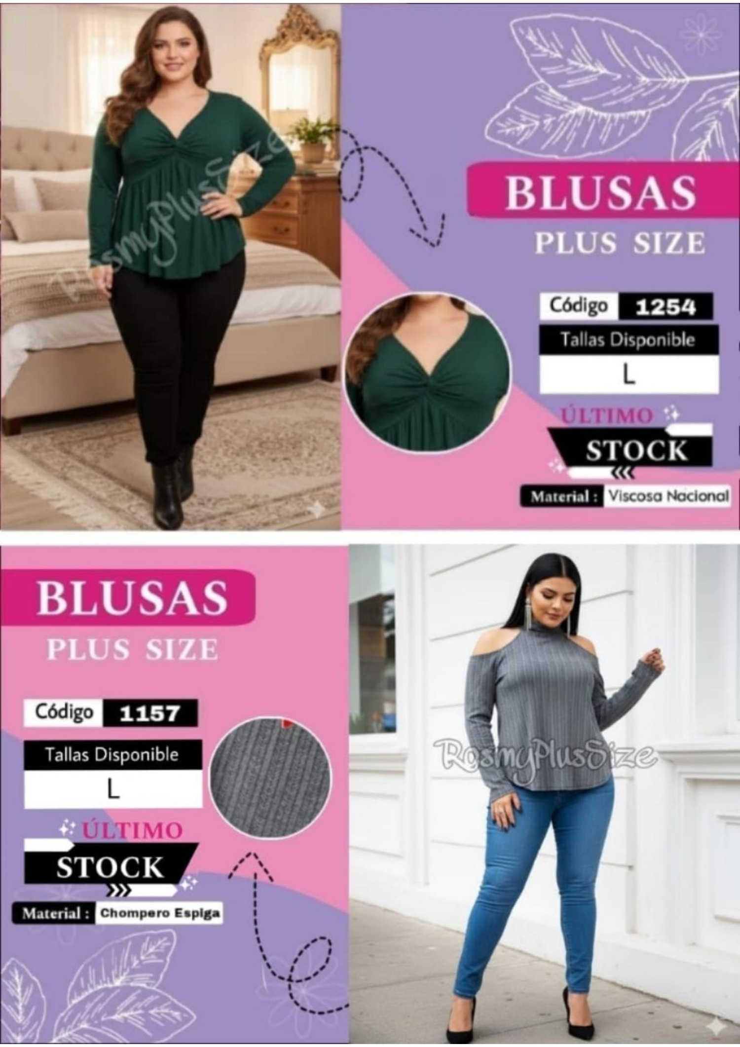 CATALOGO MAYO ROSMY PLUS SIZE (1) — page 88