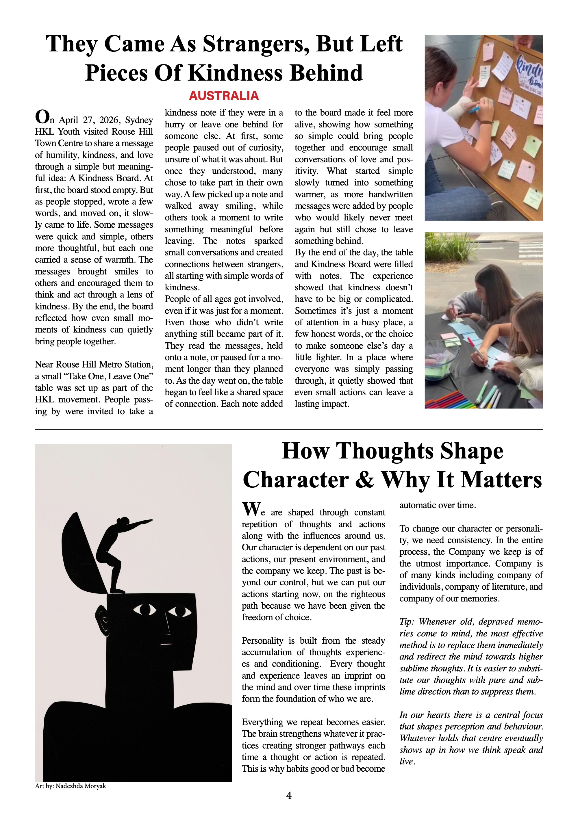The HKL Time Vol 1 # 7 — page 4