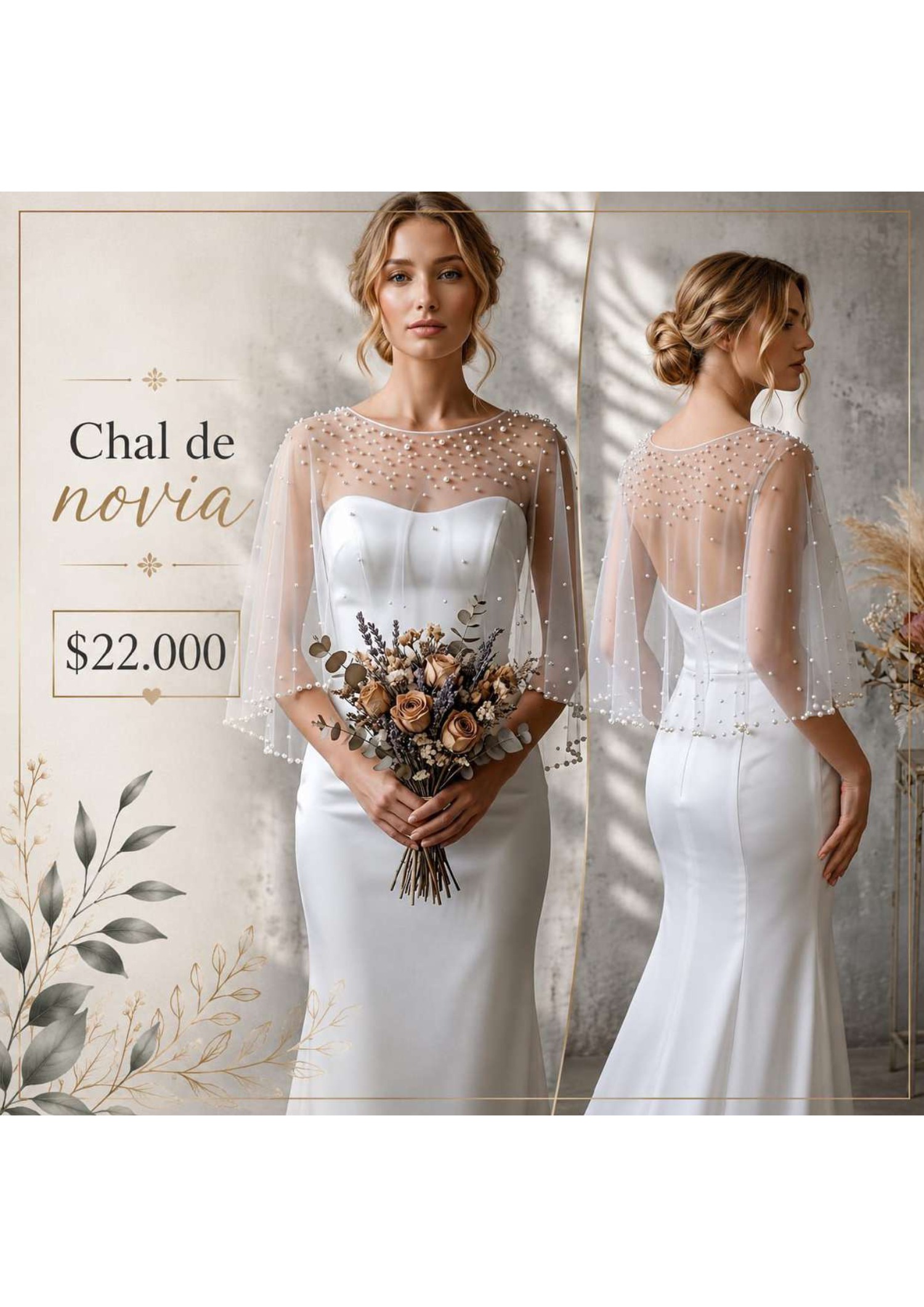 Catálogo Novias 2026 — page 17
