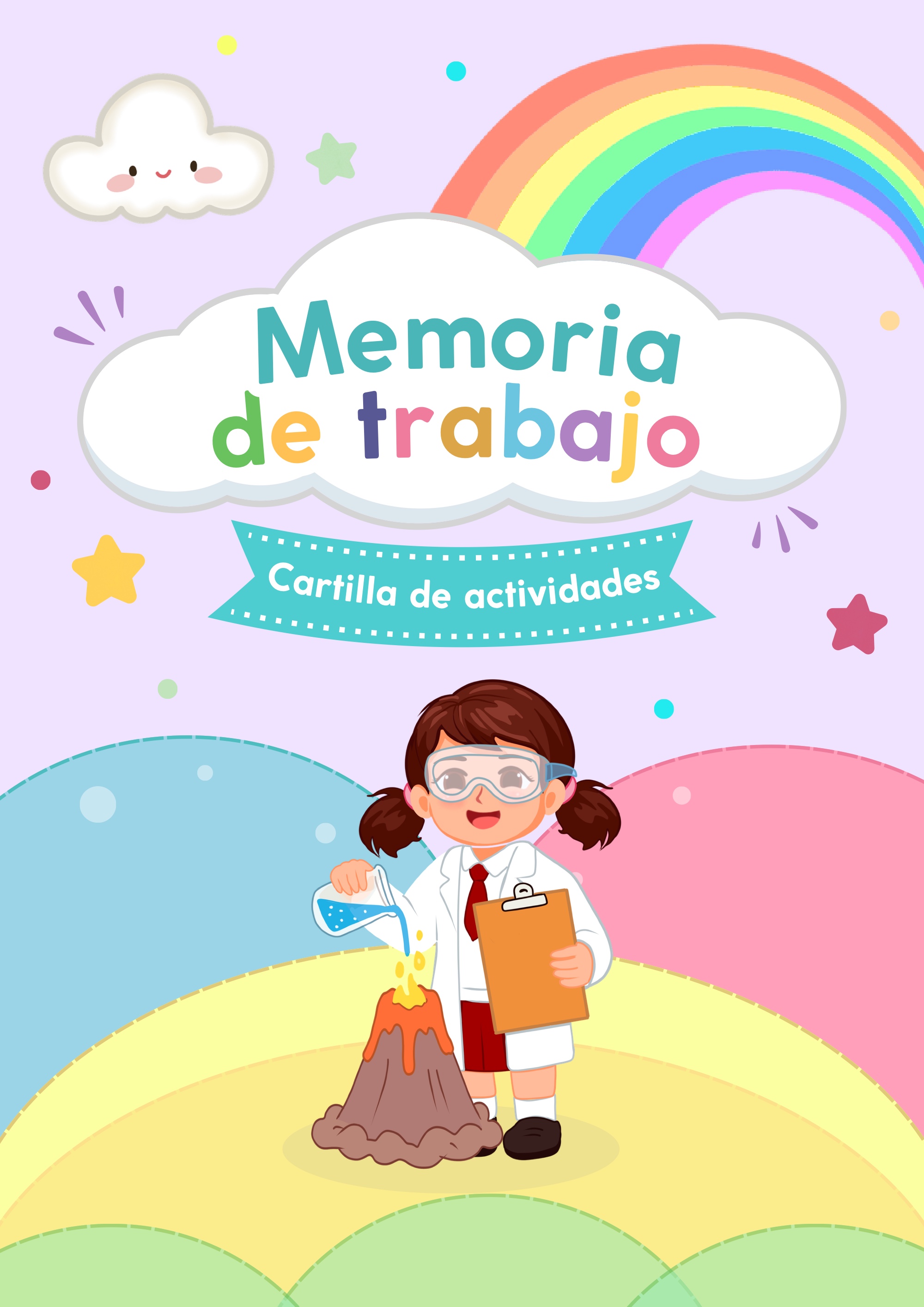 Cartilla FE 0-2 años — page 17