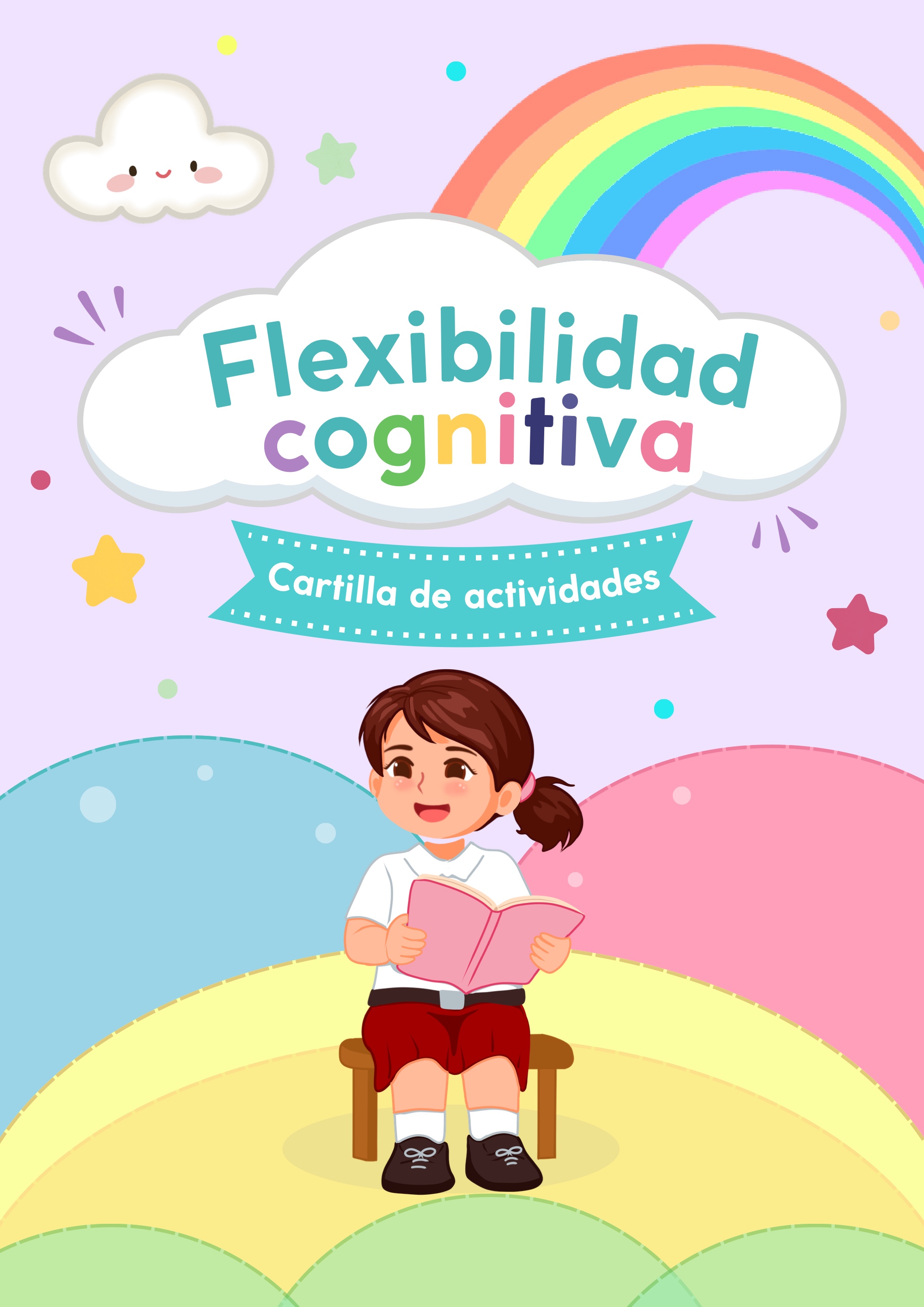Cartilla FE 0-2 años — page 21