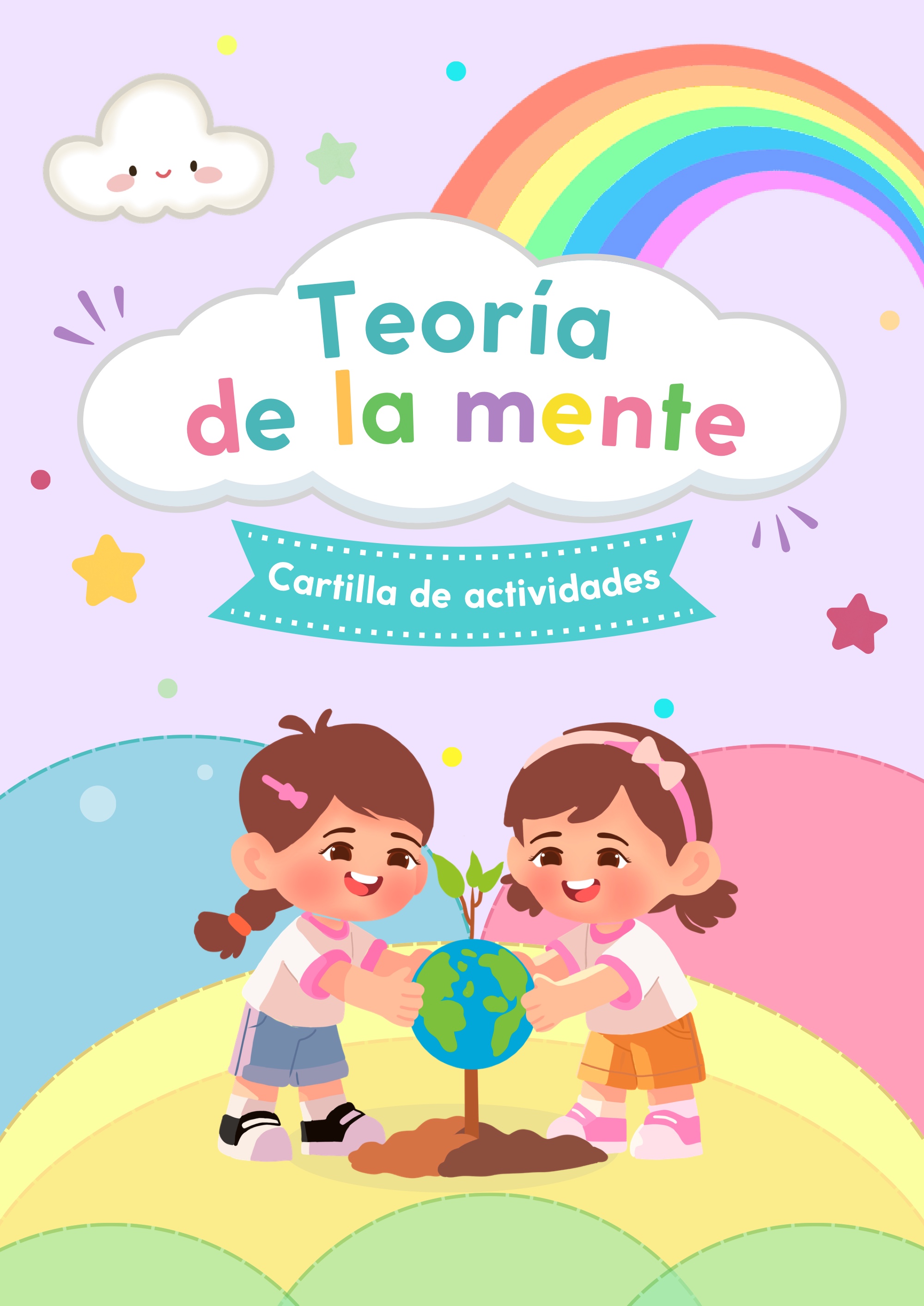 Cartilla FE 0-2 años — page 25