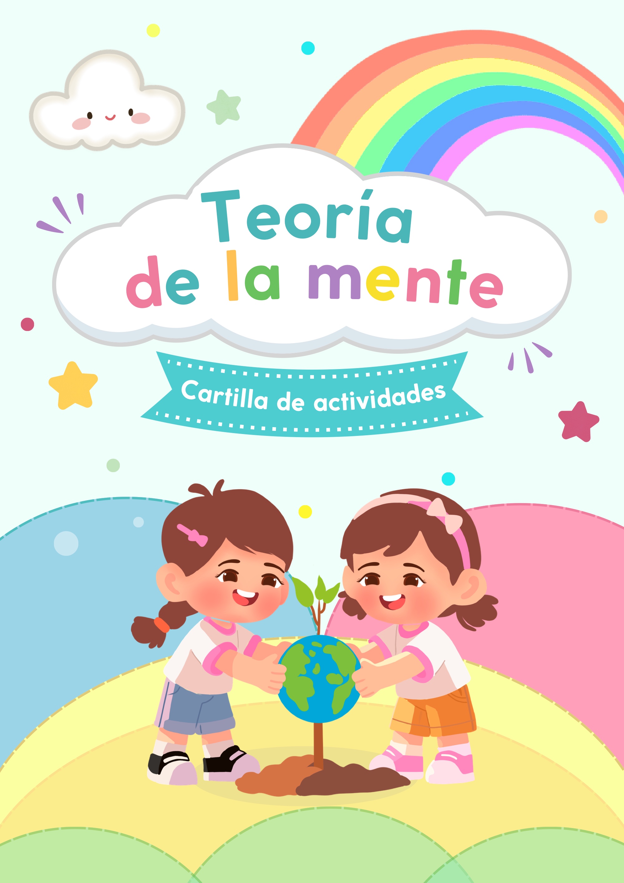 Cartilla FE 0-2 años — page 81