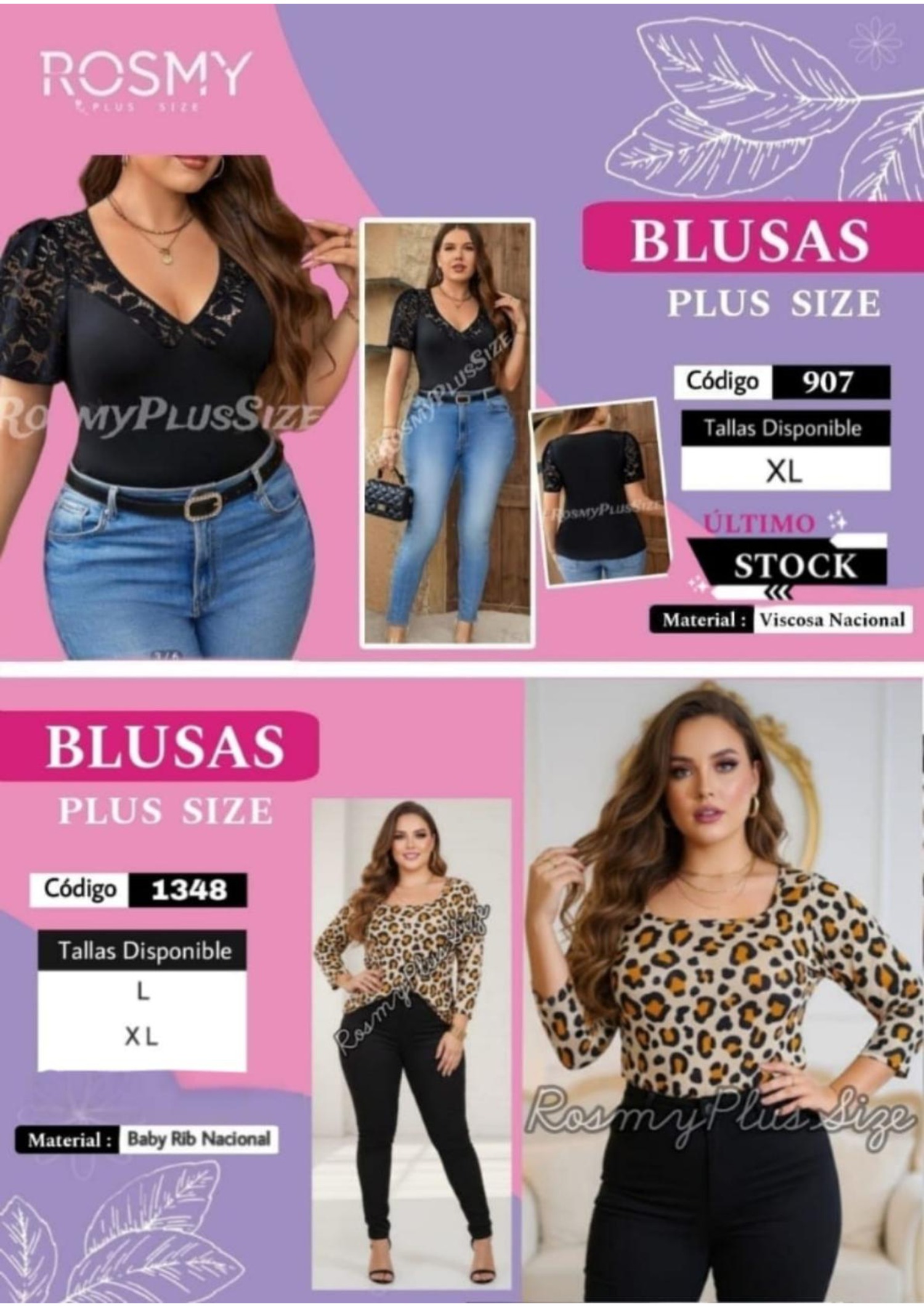 CATALOGO ROSMY PLUS SIZE — page 106