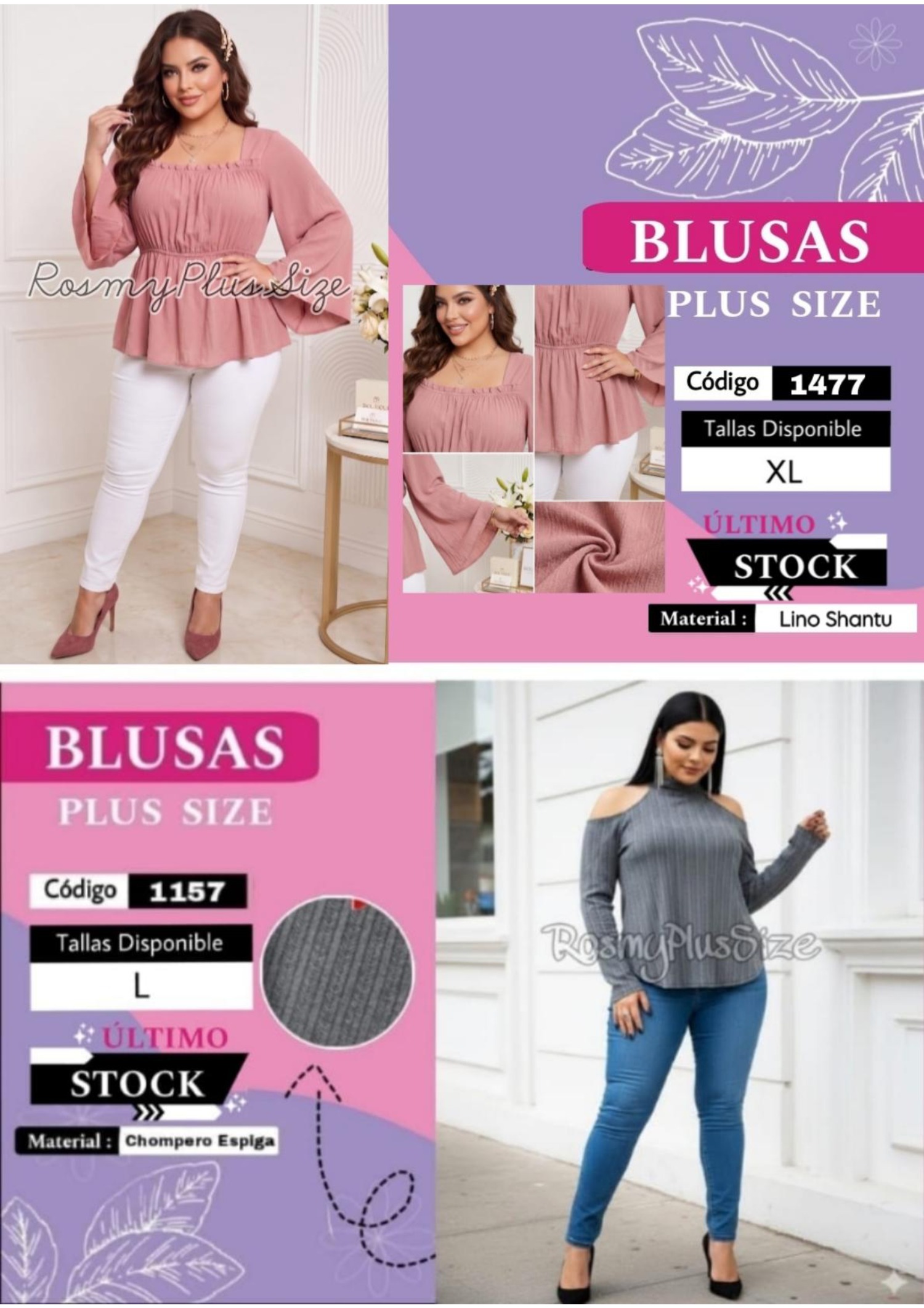 CATALOGO ROSMY PLUS SIZE — page 17