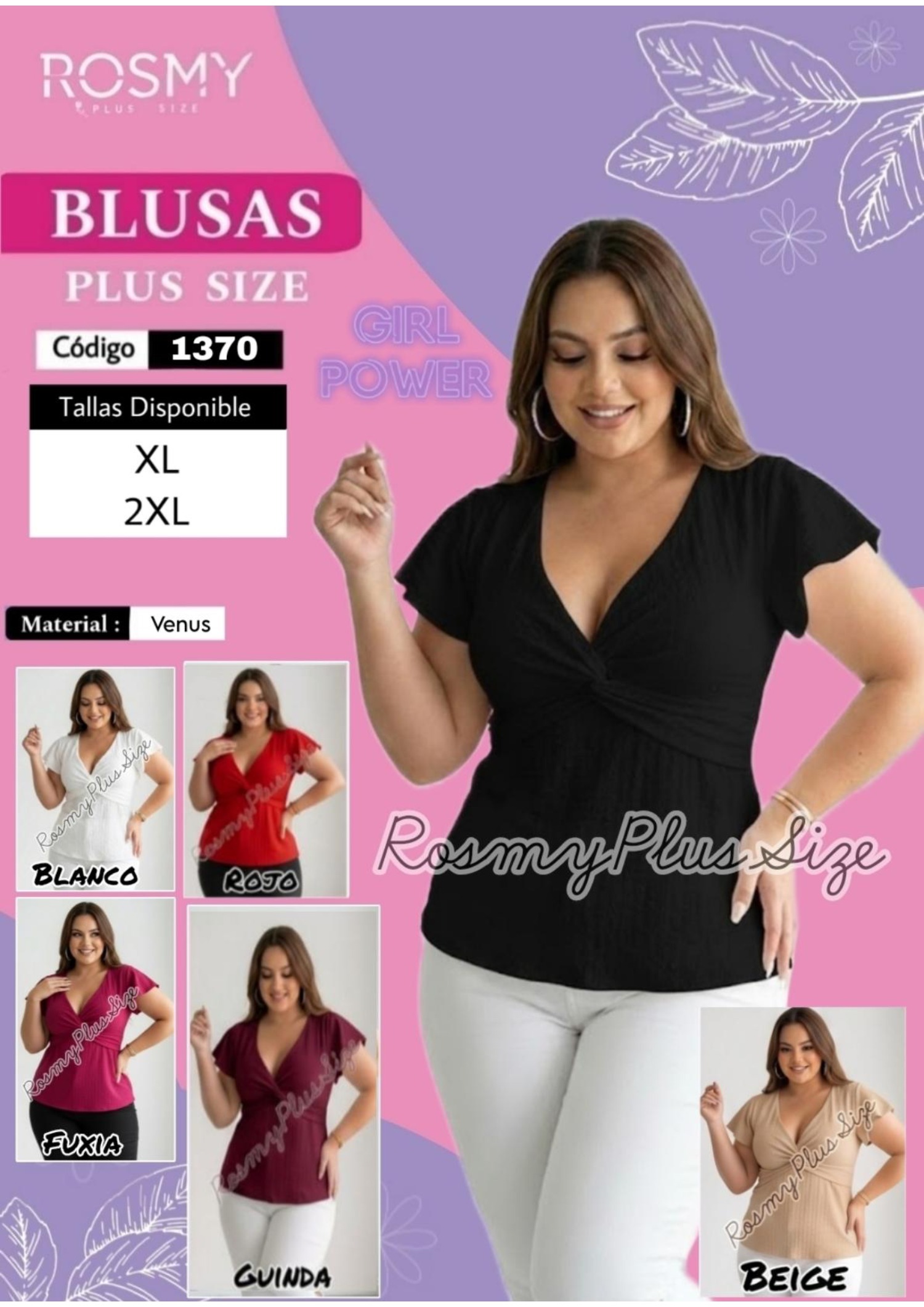 CATALOGO ROSMY PLUS SIZE — page 32