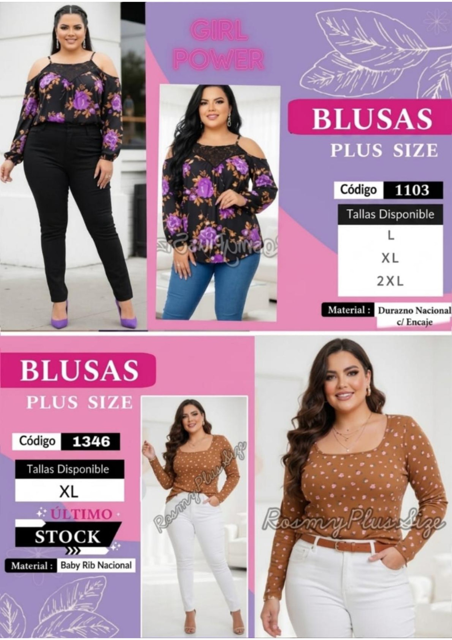 CATALOGO ROSMY PLUS SIZE — page 75